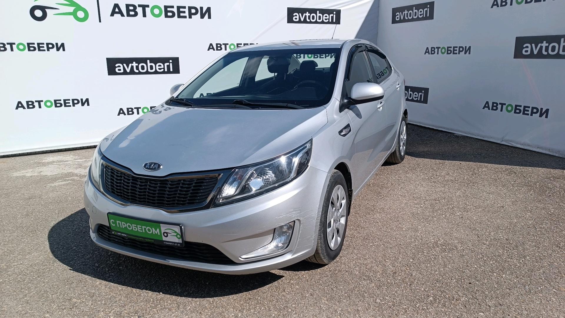 Фотография автомобиля Kia Rio