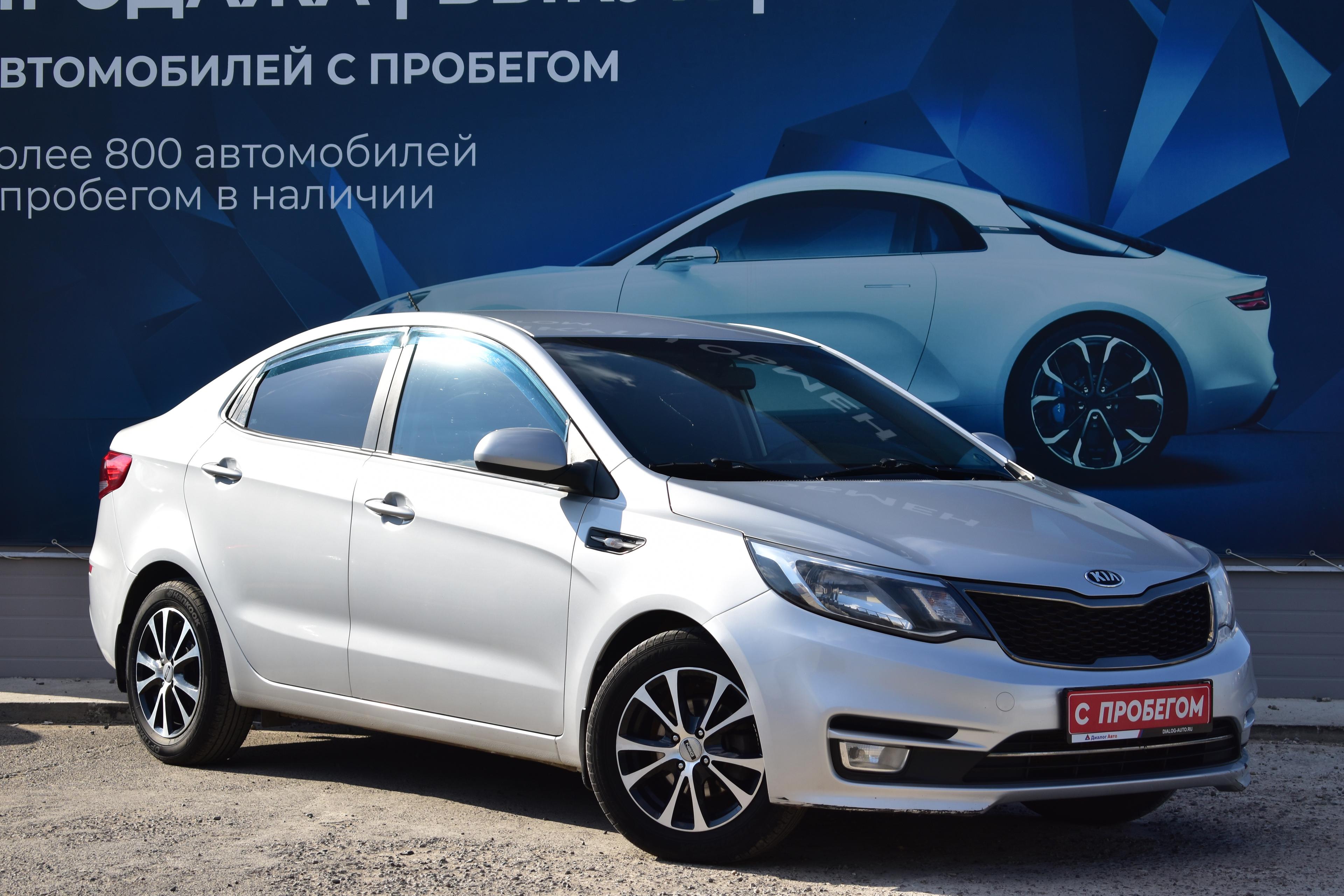 Фотография автомобиля Kia Rio