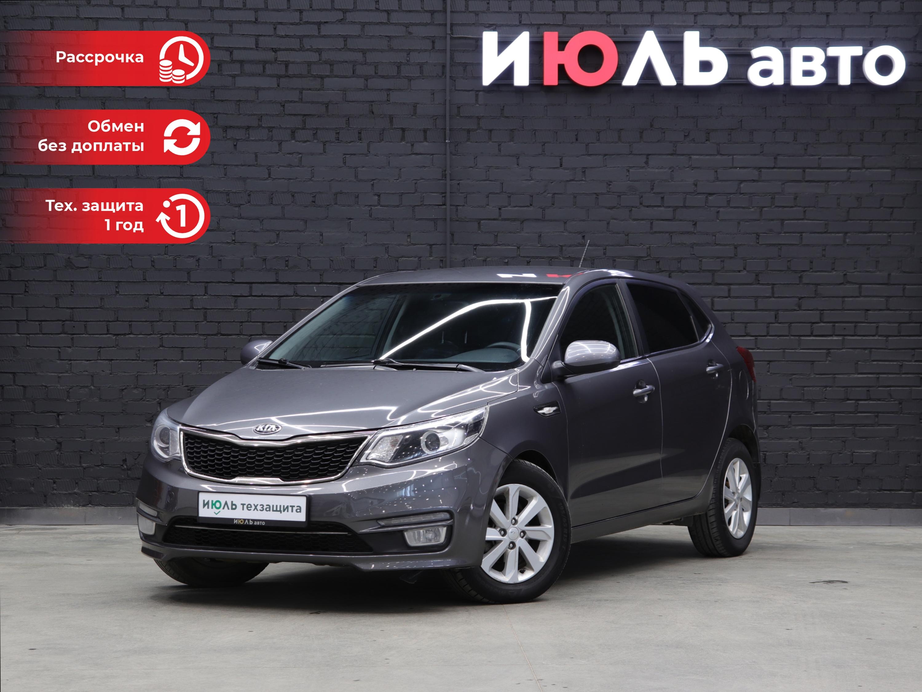 Фотография автомобиля Kia Rio