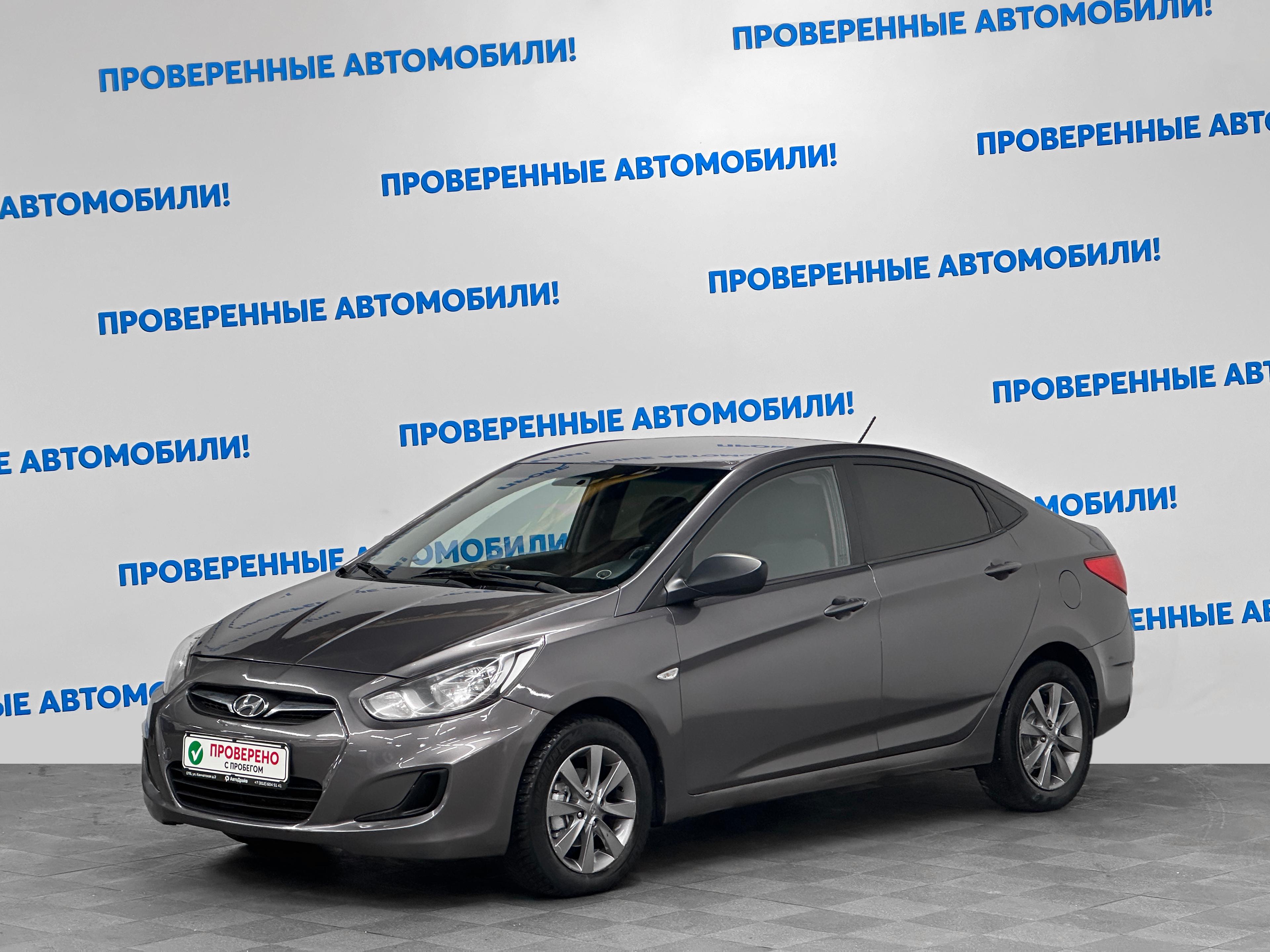 Фотография автомобиля Hyundai Solaris