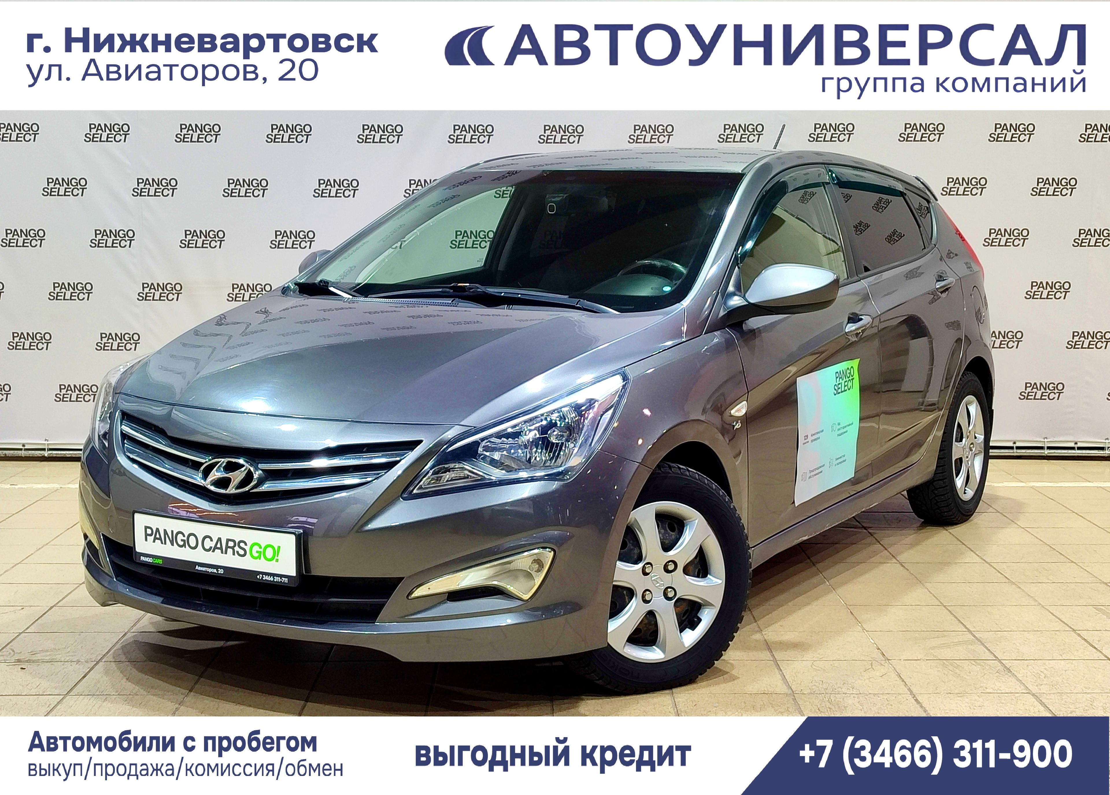 Фотография автомобиля Hyundai Solaris