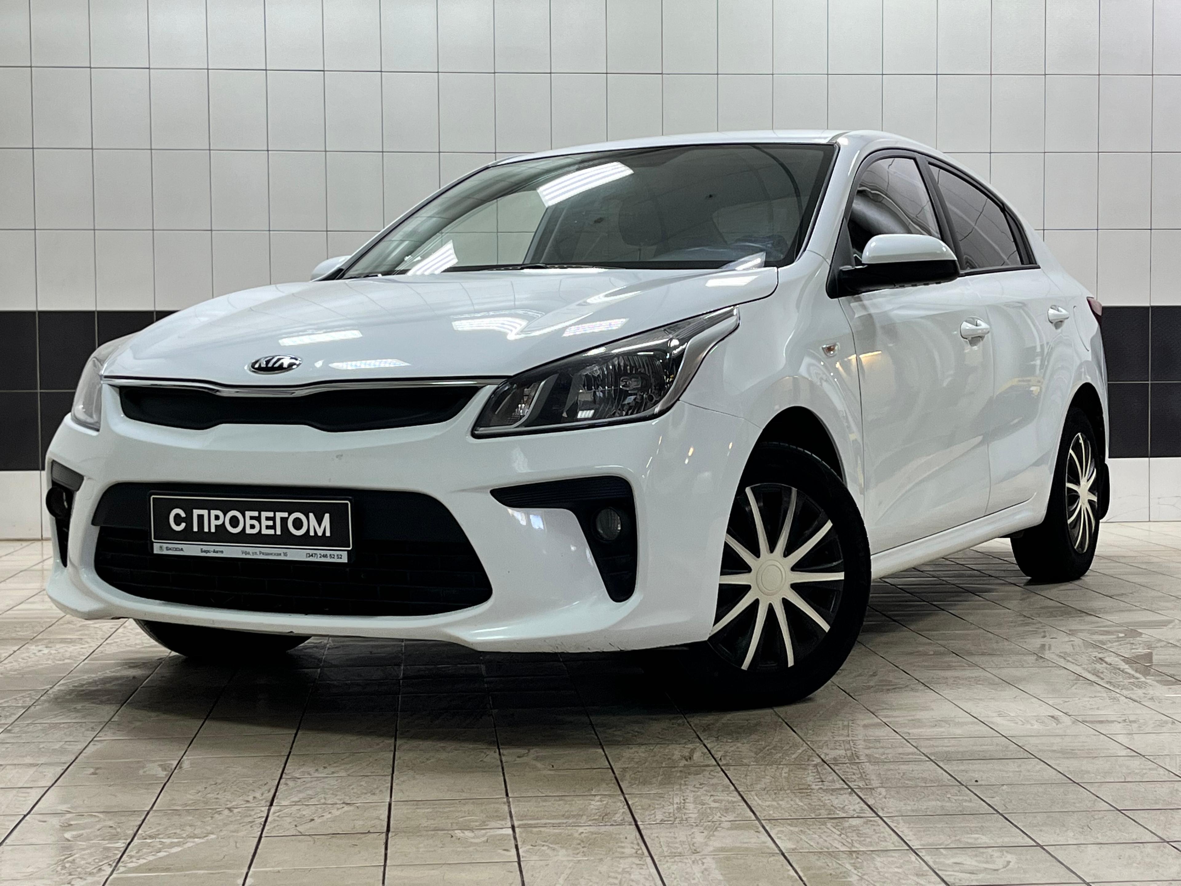 Фотография автомобиля Kia Rio