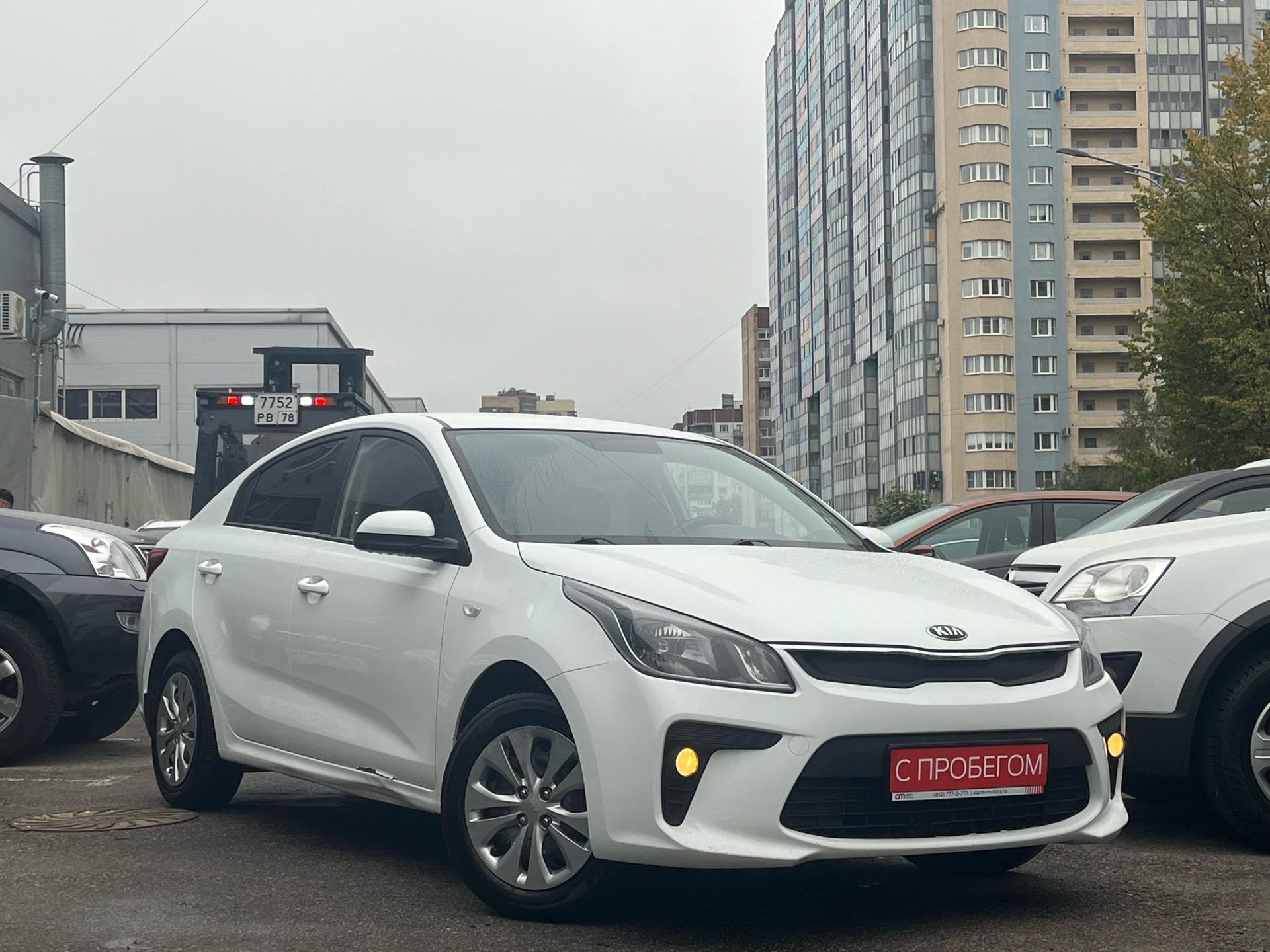 Фотография автомобиля Kia Rio