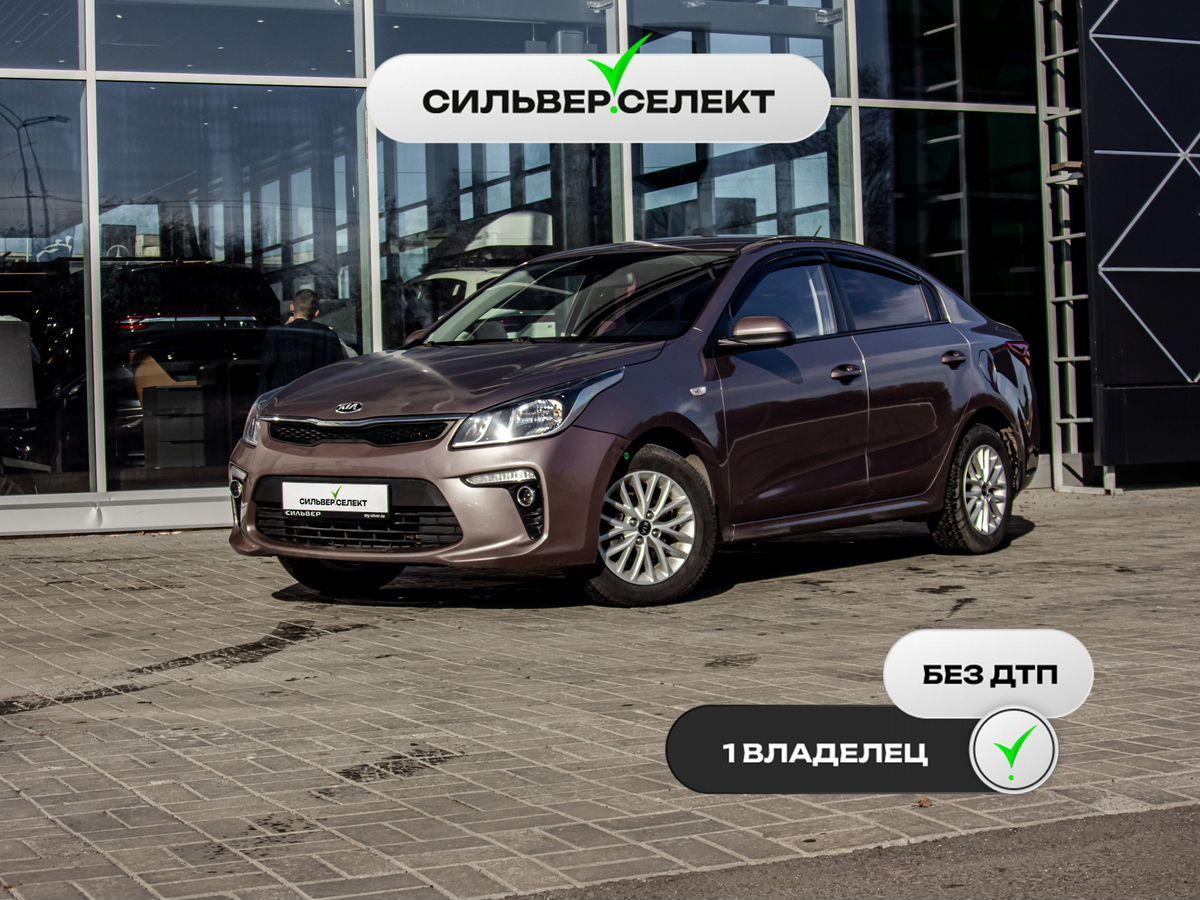 Фотография автомобиля Kia Rio