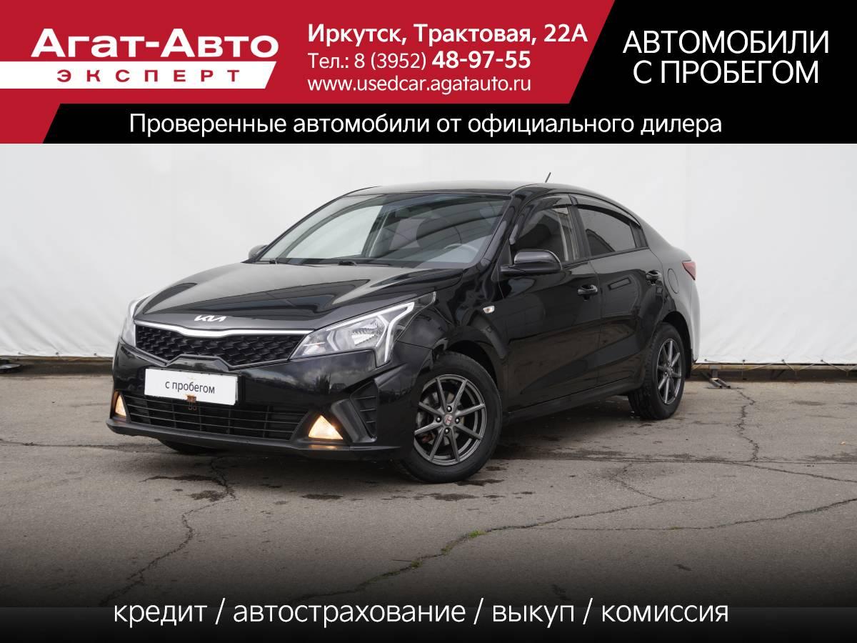 Фотография автомобиля Kia Rio