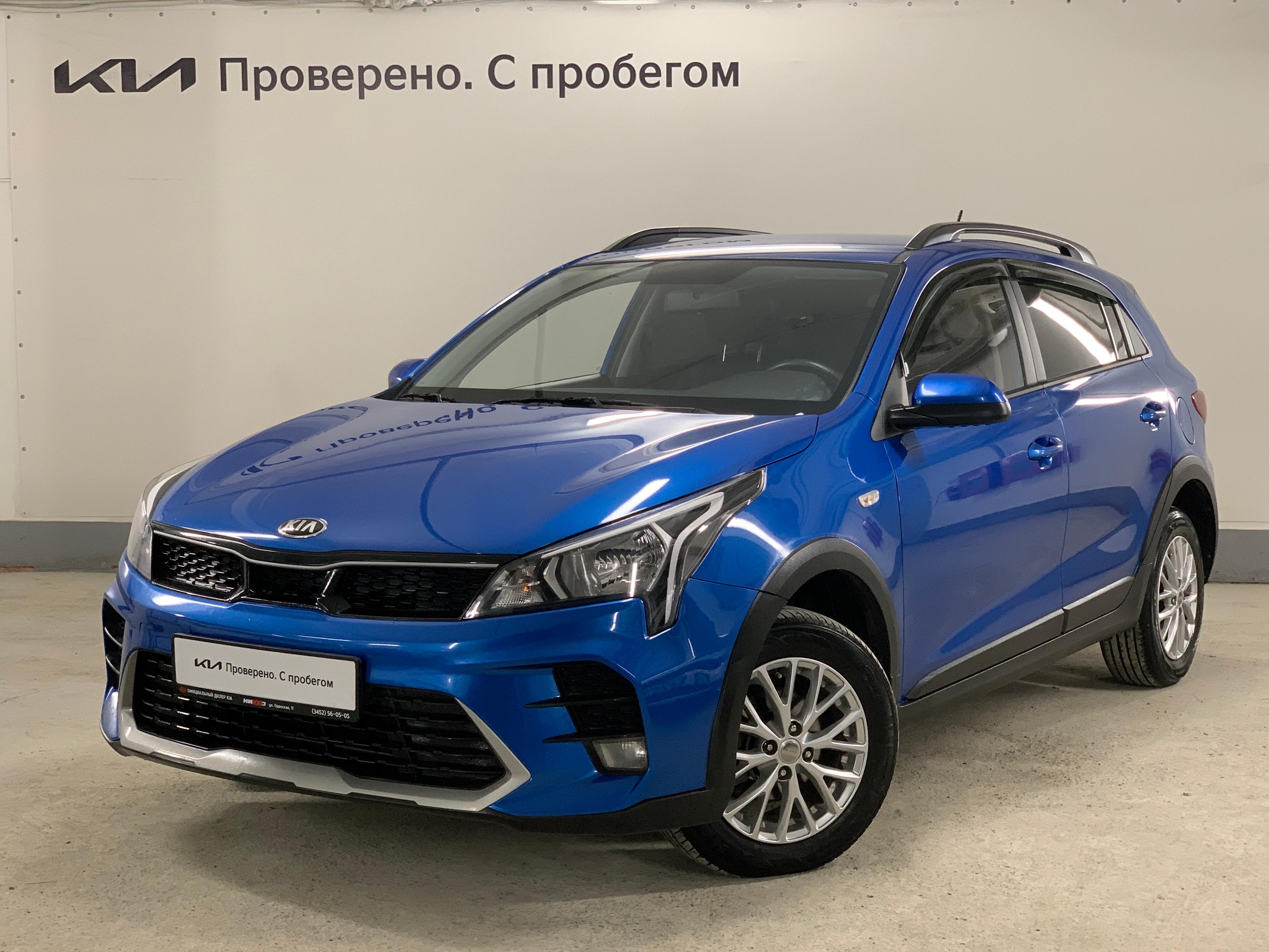 Фотография автомобиля Kia Rio