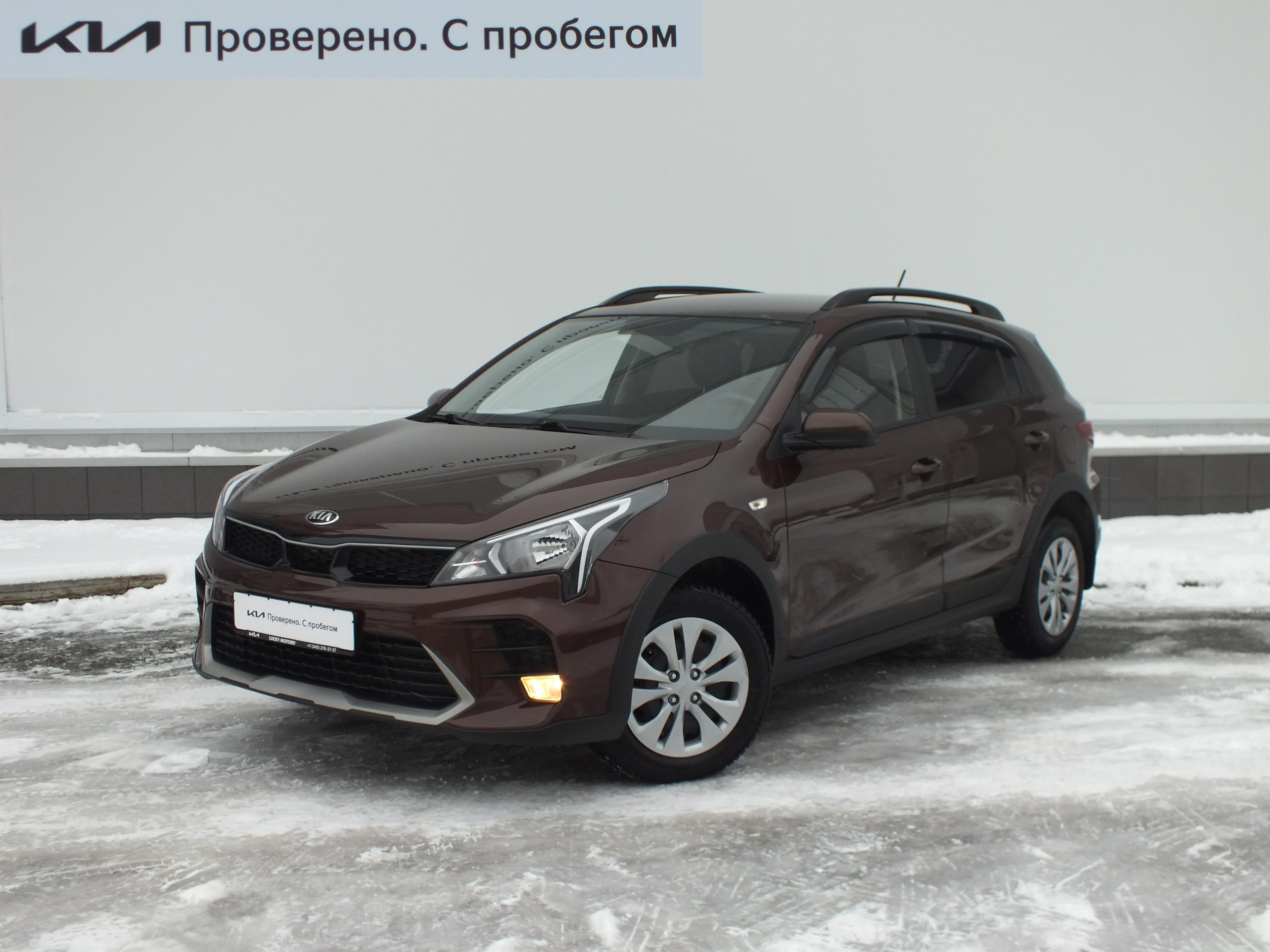 Фотография автомобиля Kia Rio