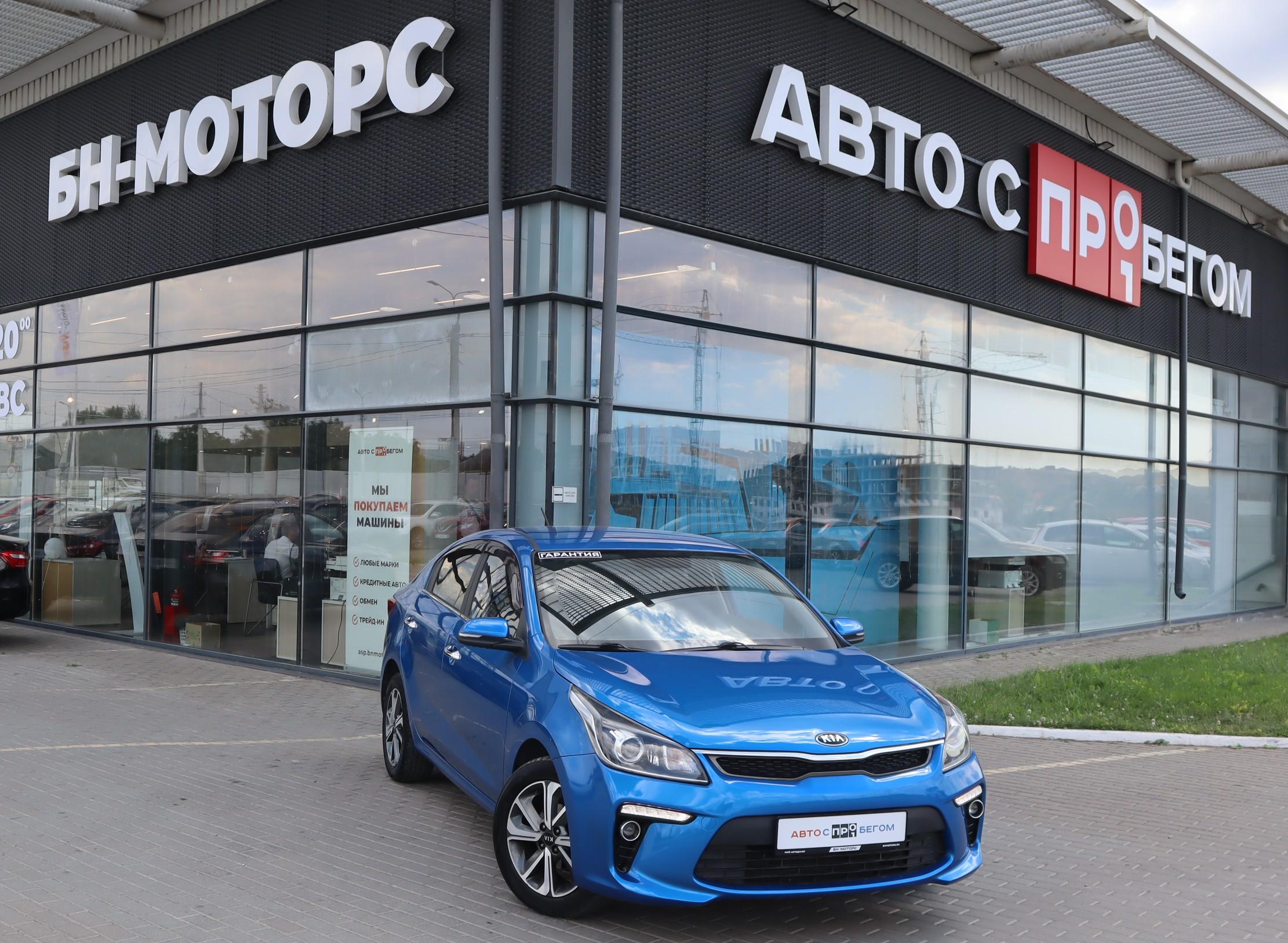 Фотография автомобиля Kia Rio