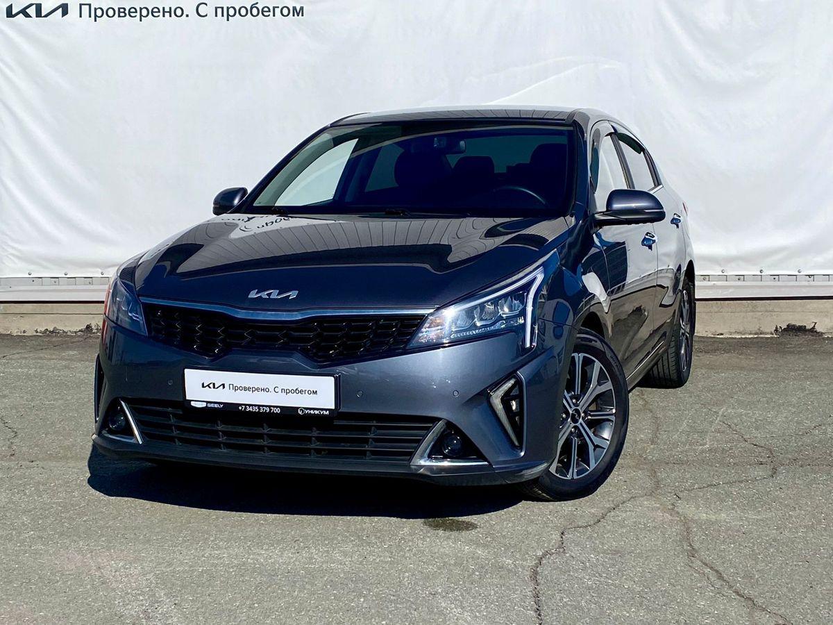 Фотография автомобиля Kia Rio