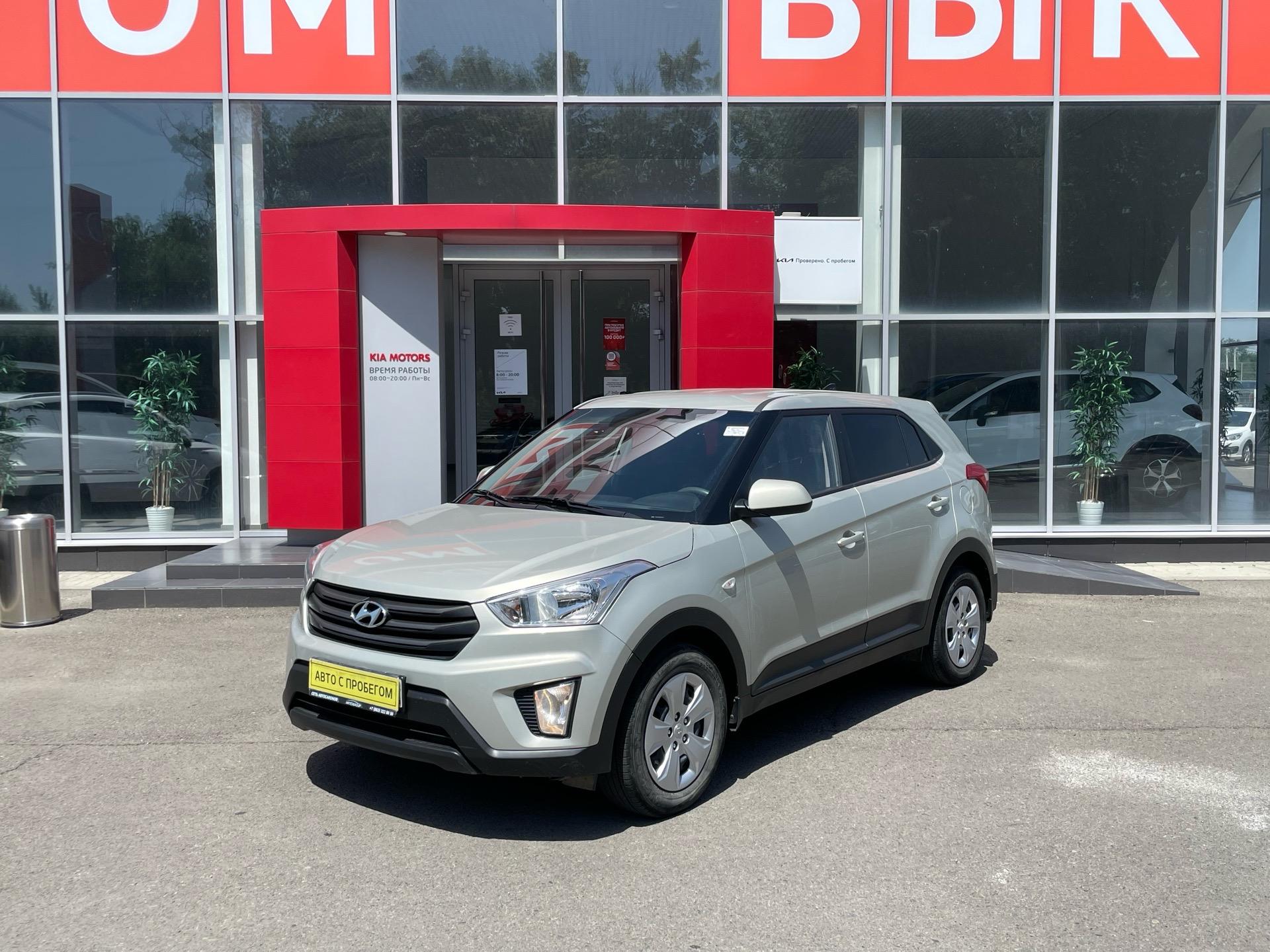 Фотография автомобиля Hyundai Creta