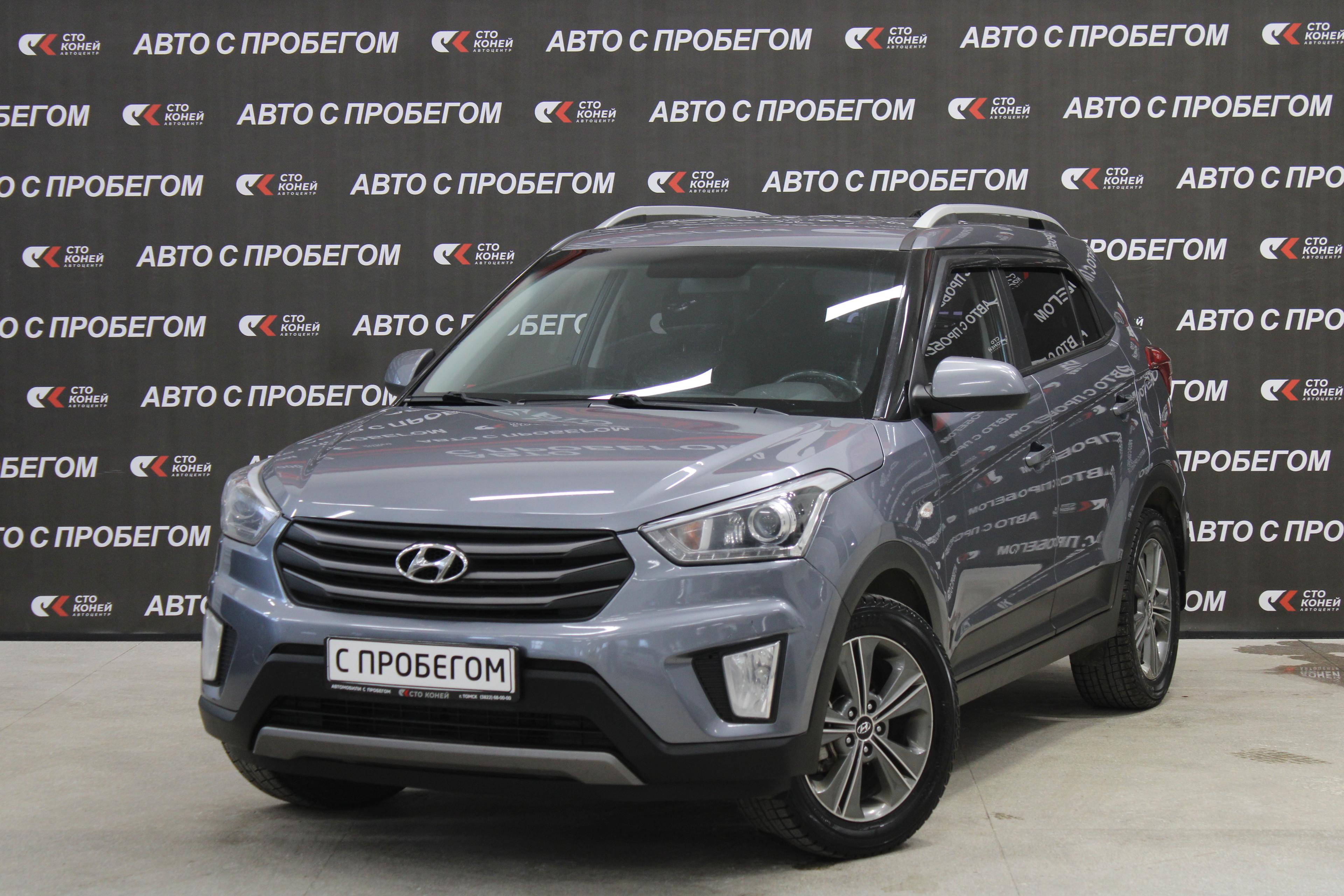 Фотография автомобиля Hyundai Creta