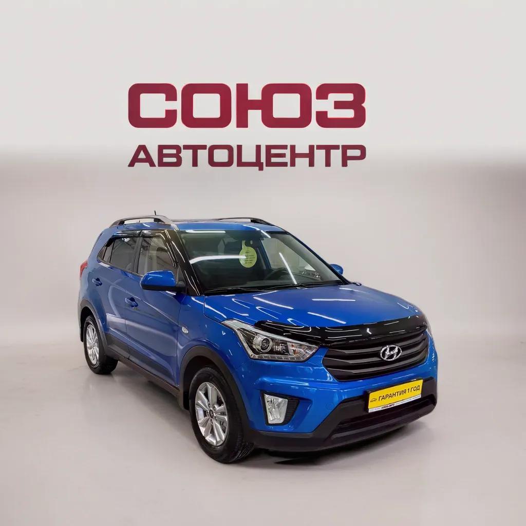 Фотография автомобиля Hyundai Creta