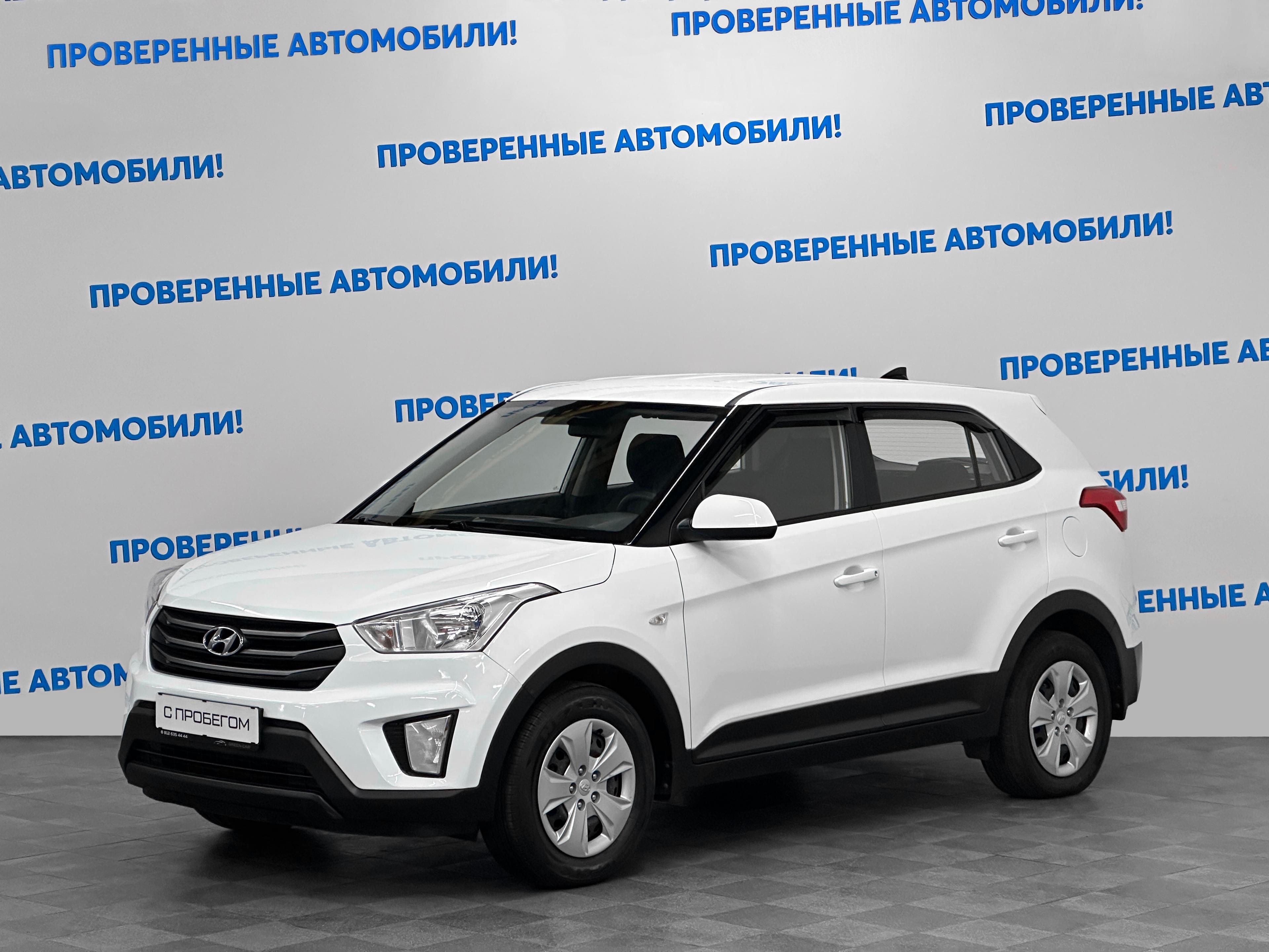 Фотография автомобиля Hyundai Creta