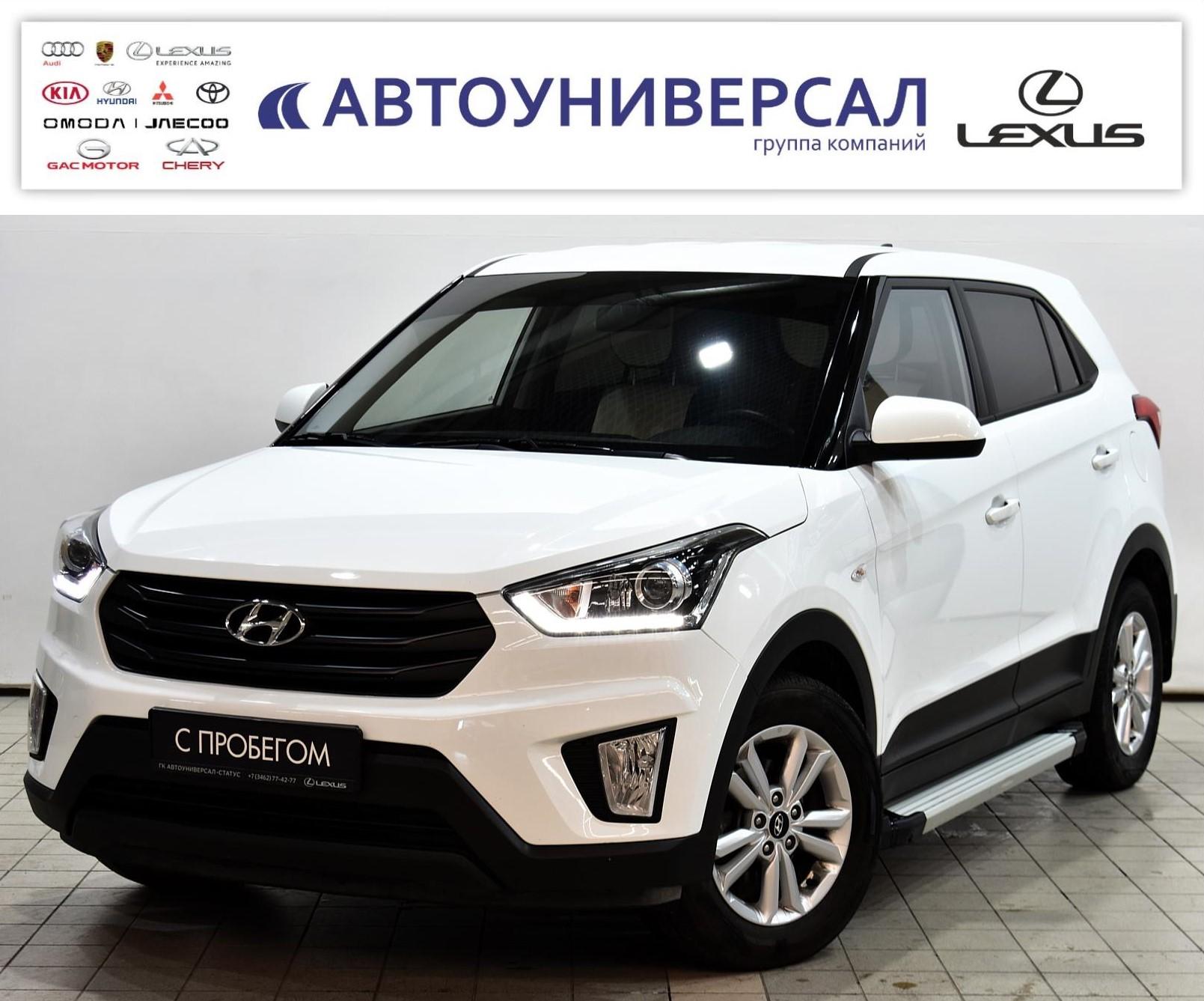 Фотография автомобиля Hyundai Creta