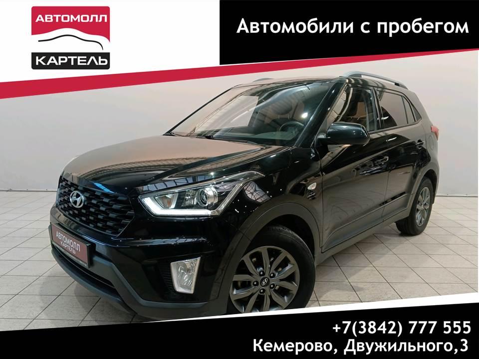 Фотография автомобиля Hyundai Creta