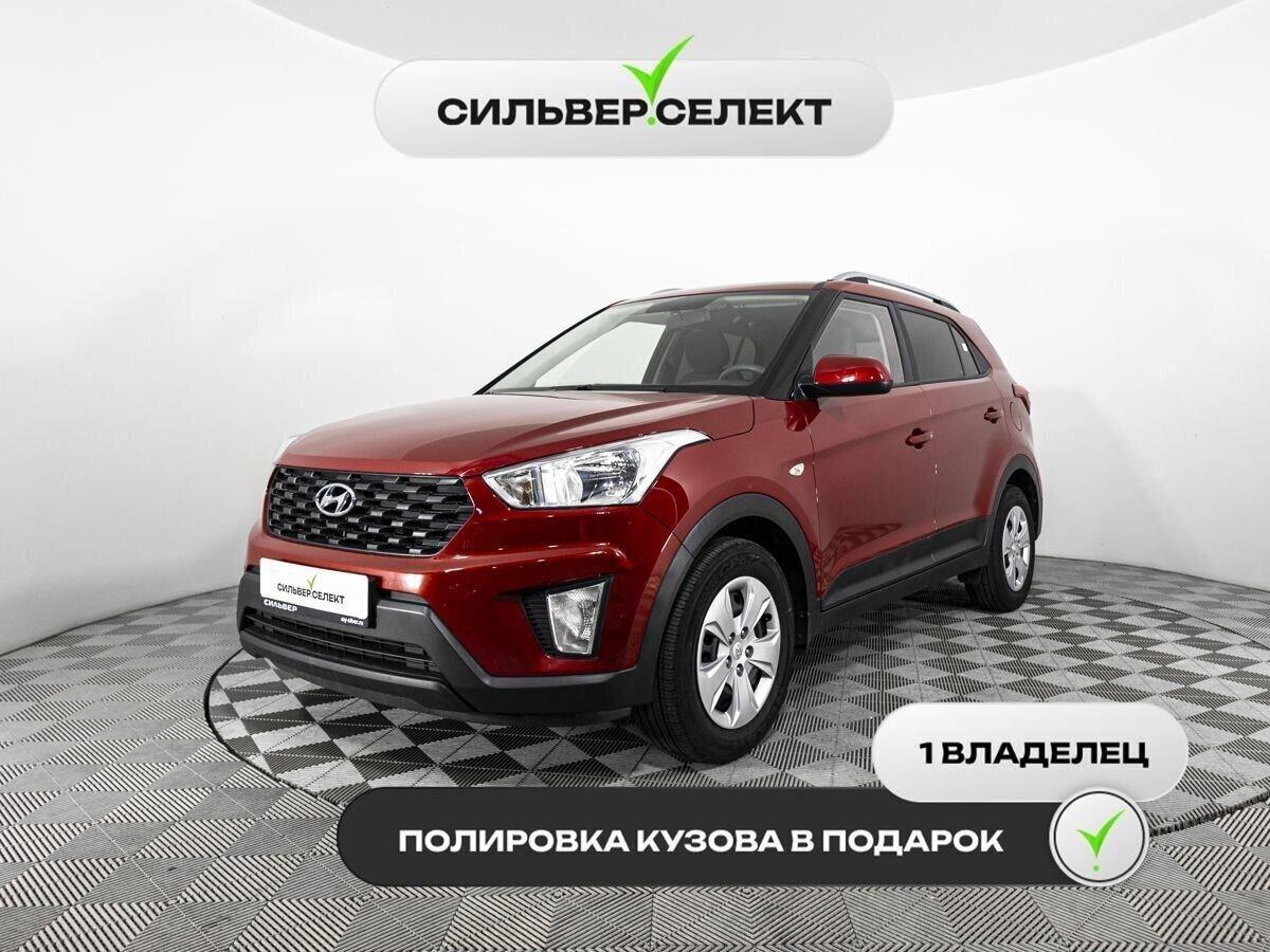 Фотография автомобиля Hyundai Creta