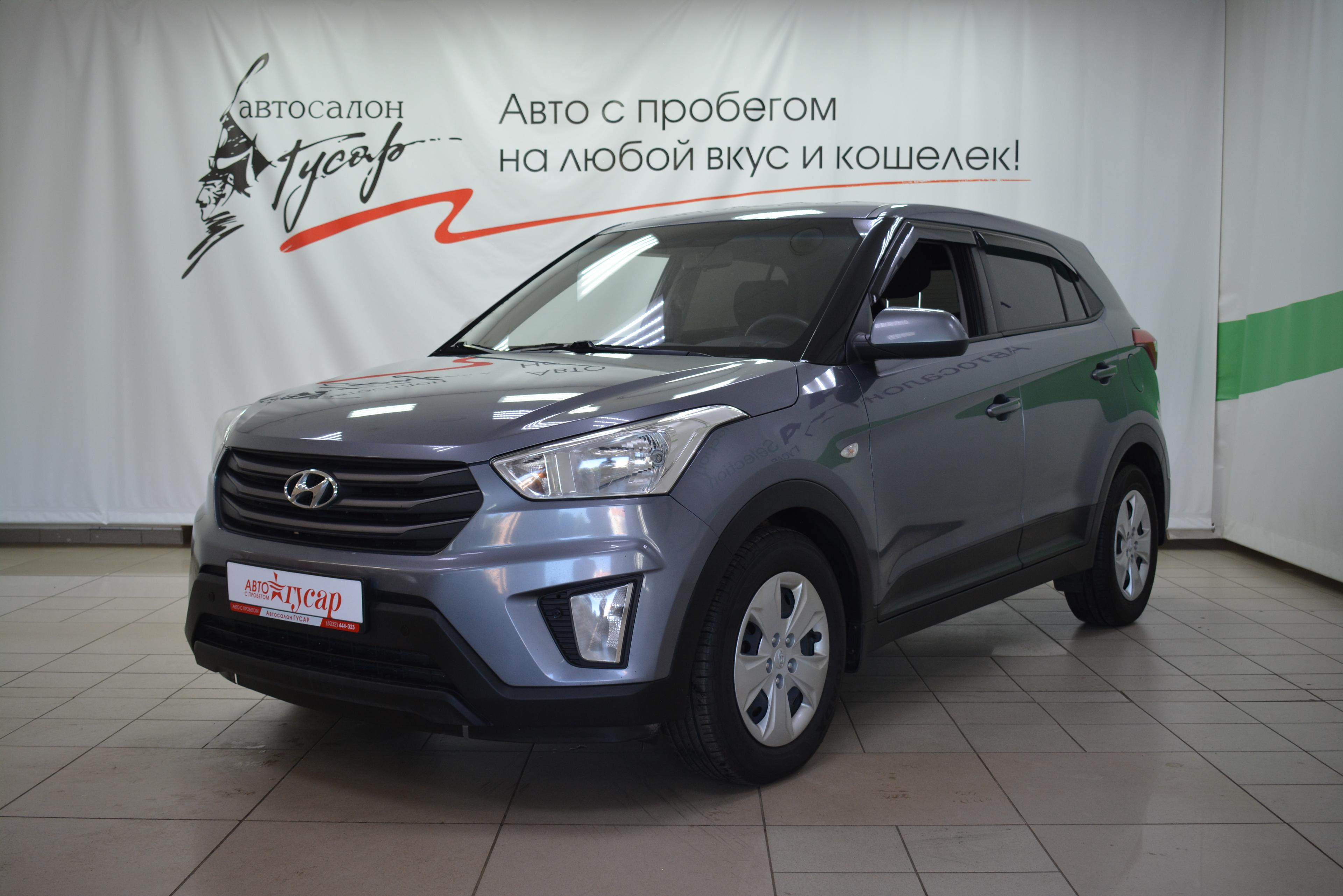 Фотография автомобиля Hyundai Creta