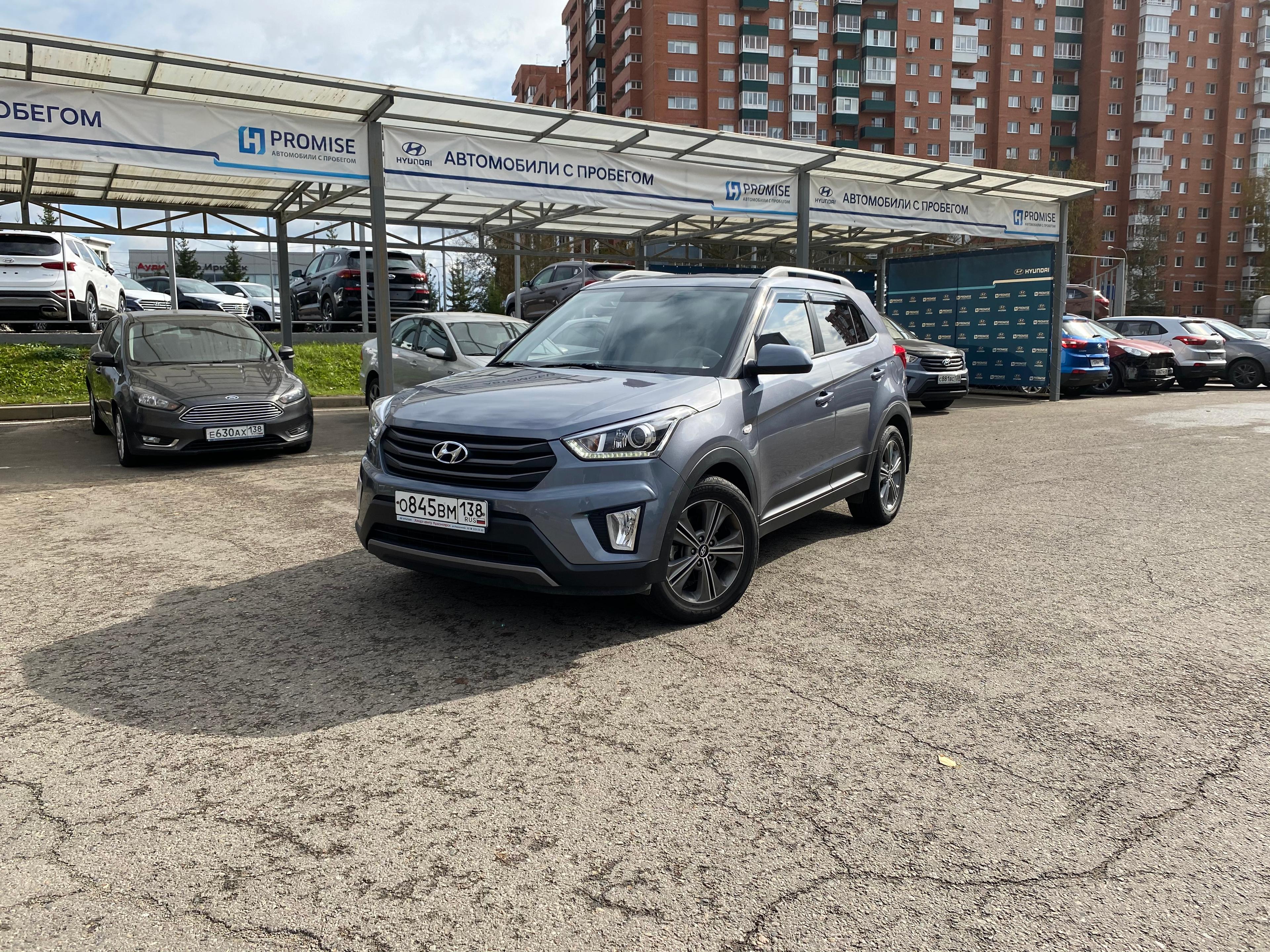 Фотография автомобиля Hyundai Creta