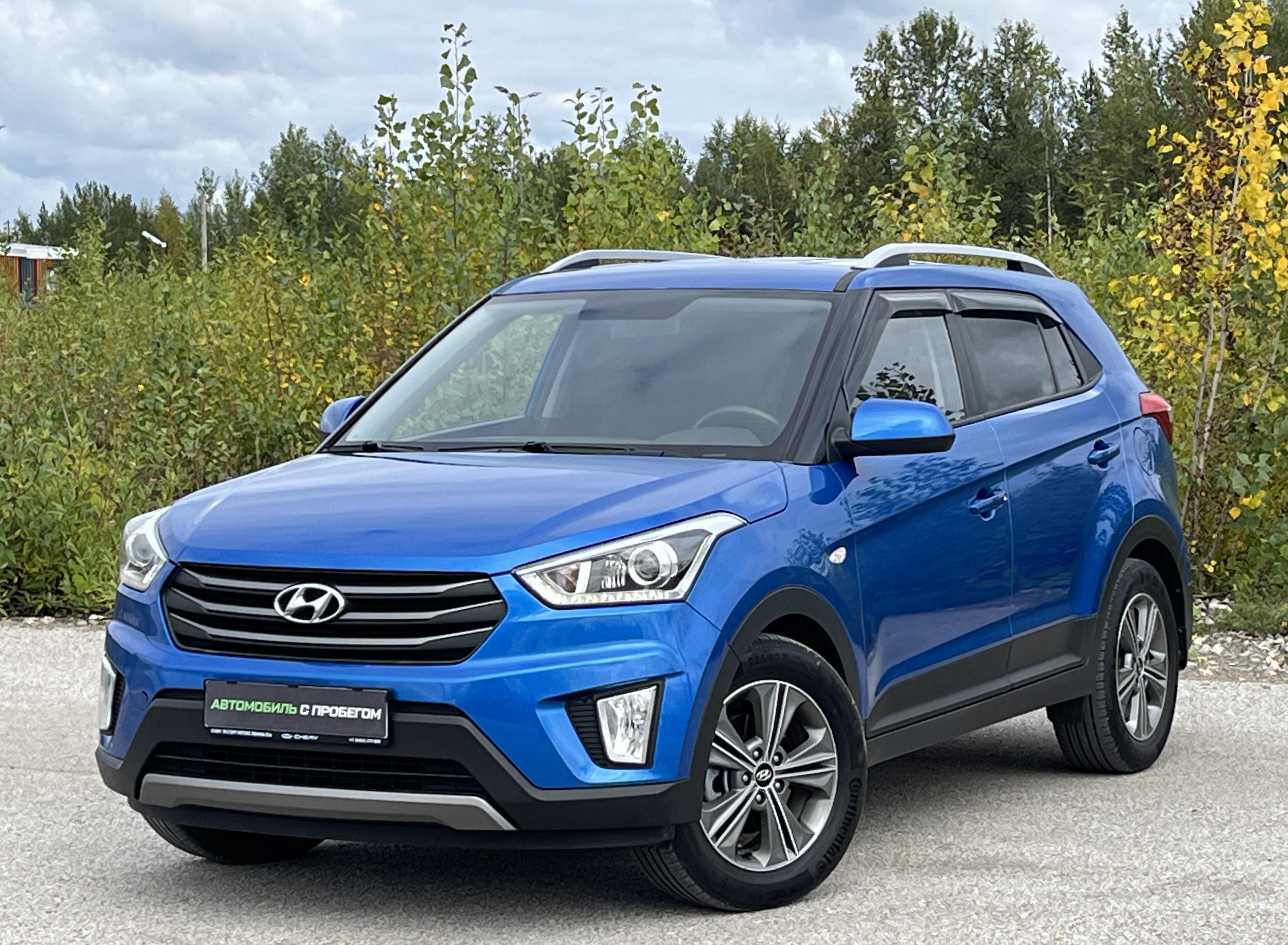 Фотография автомобиля Hyundai Creta