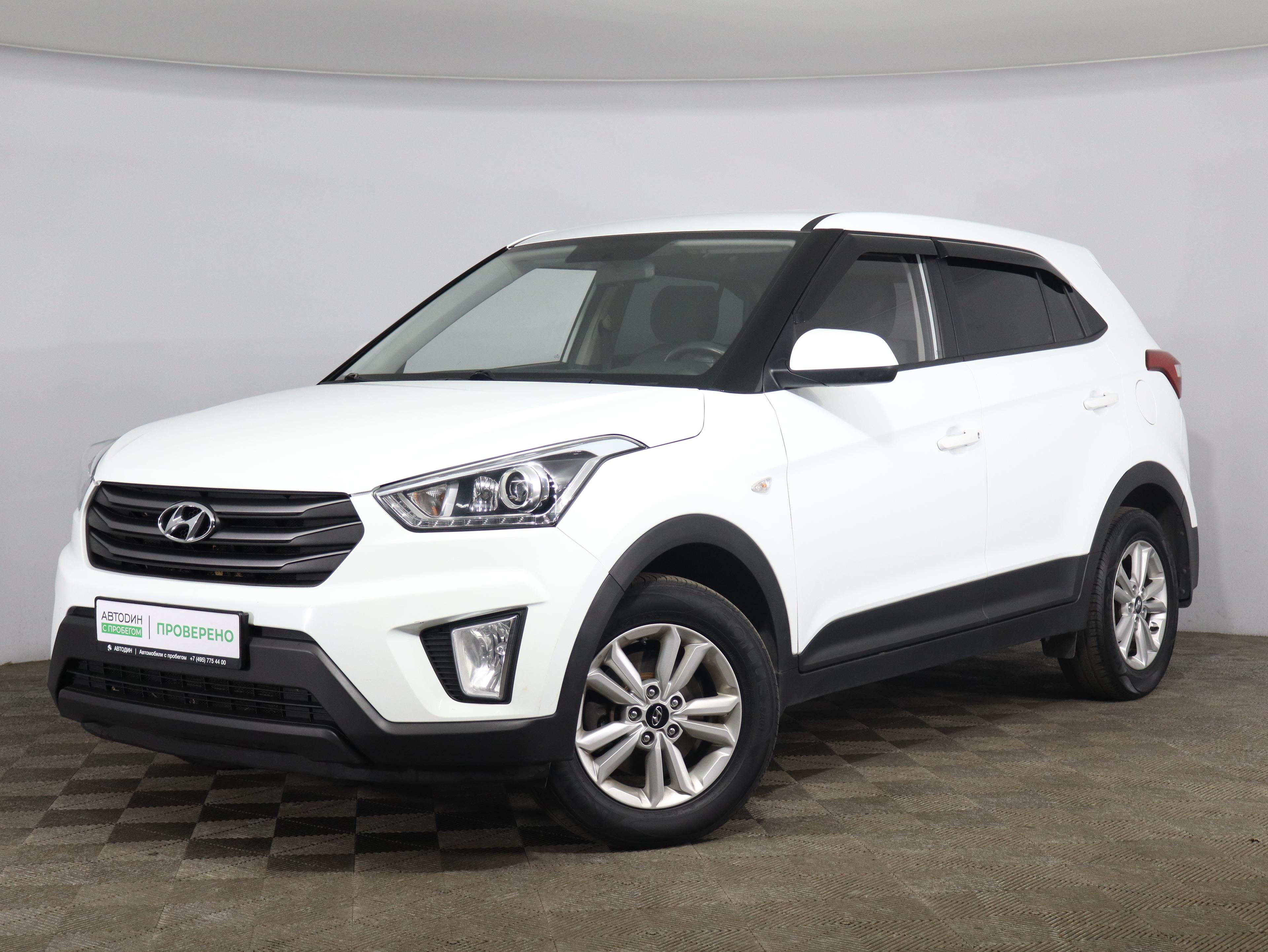 Фотография автомобиля Hyundai Creta