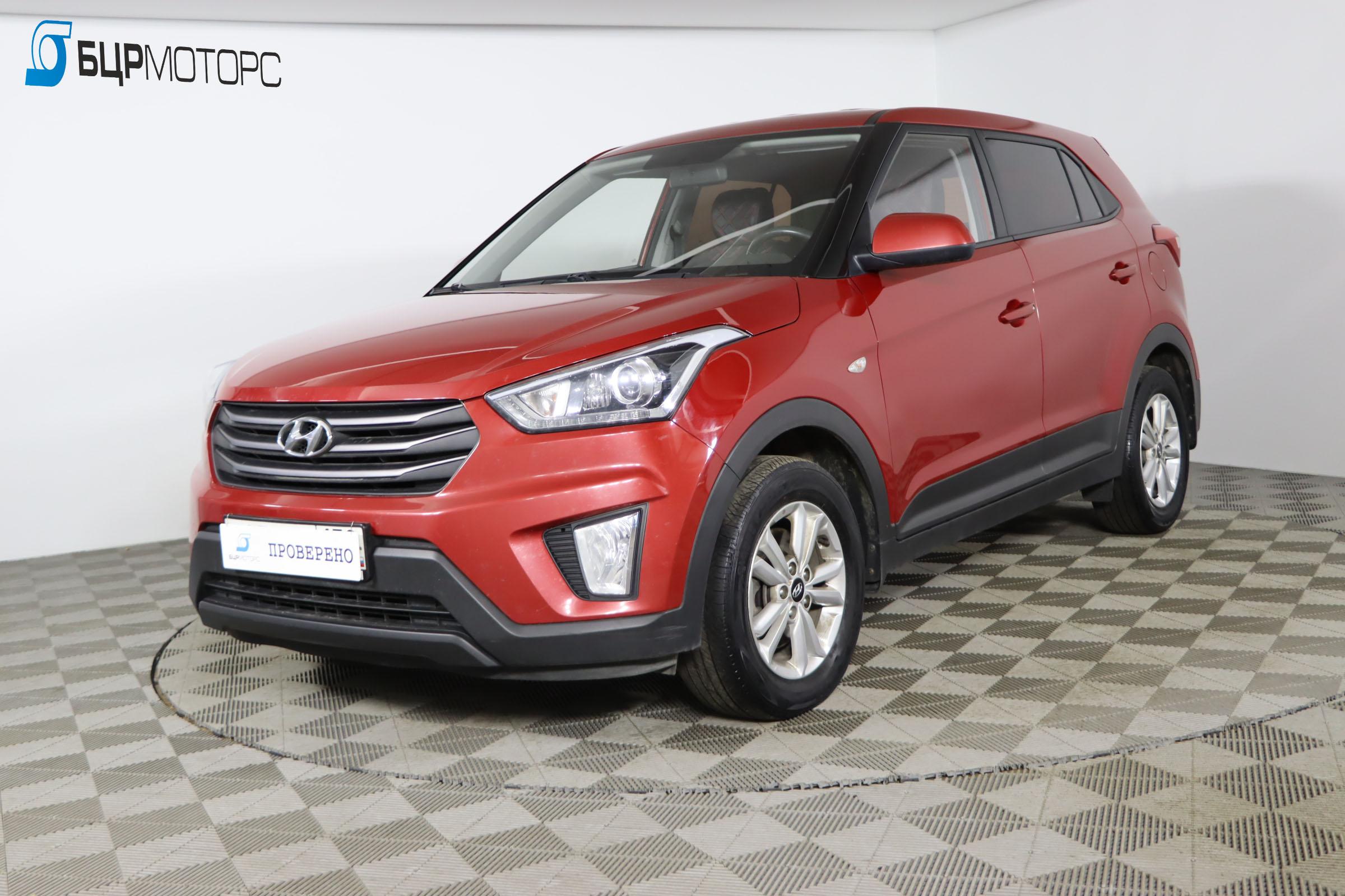 Фотография автомобиля Hyundai Creta