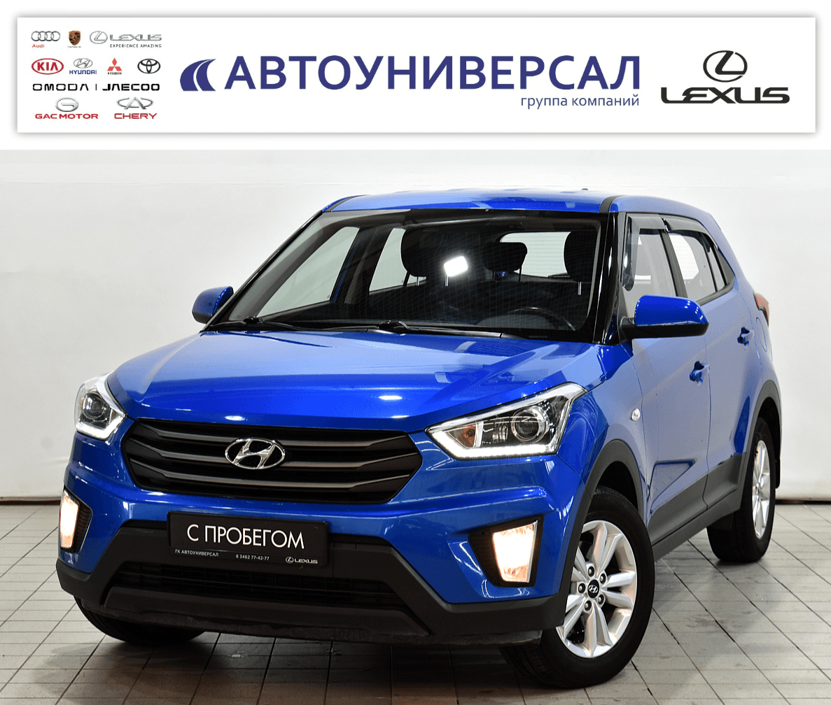 Фотография автомобиля Hyundai Creta