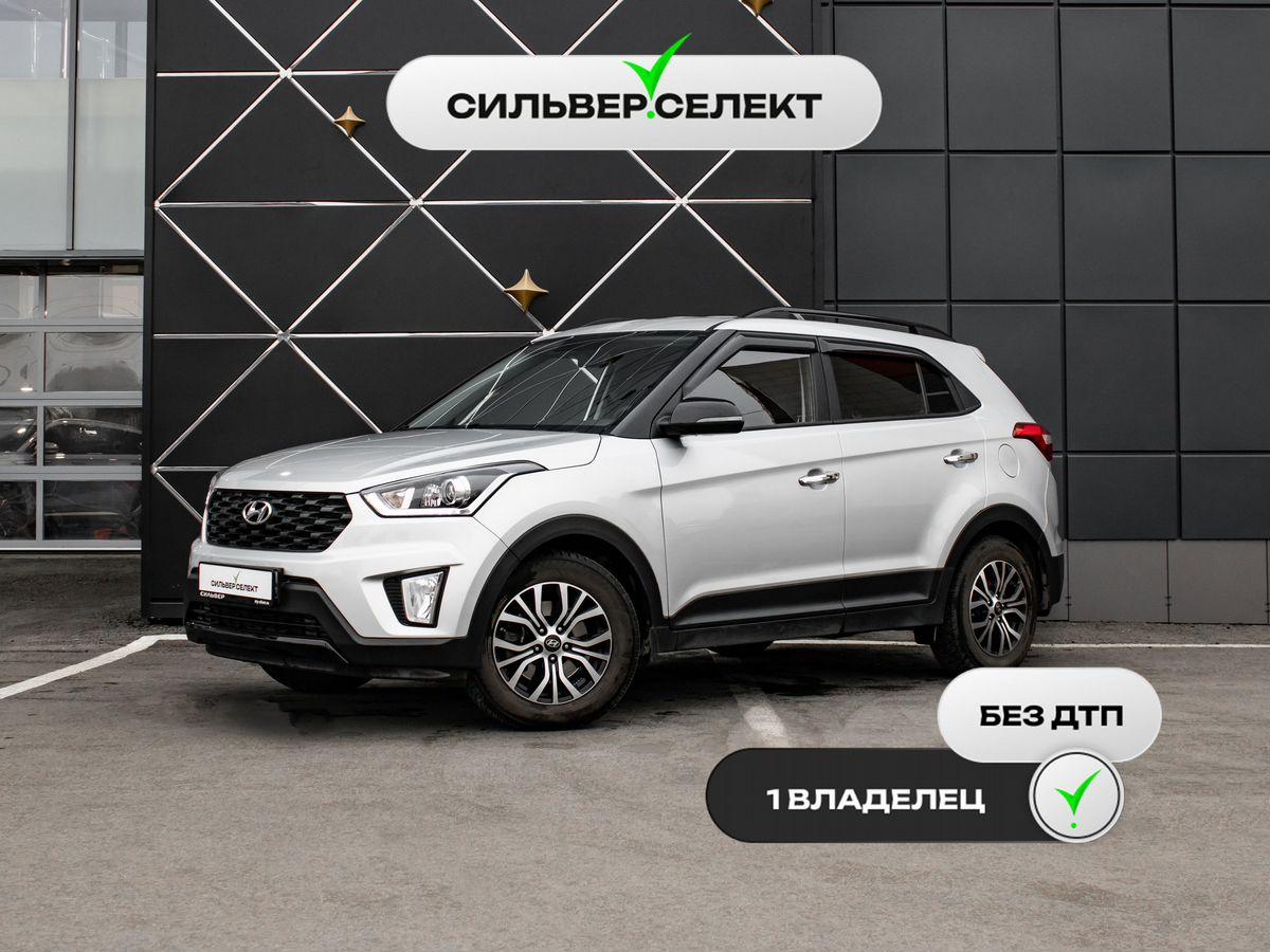 Фотография автомобиля Hyundai Creta