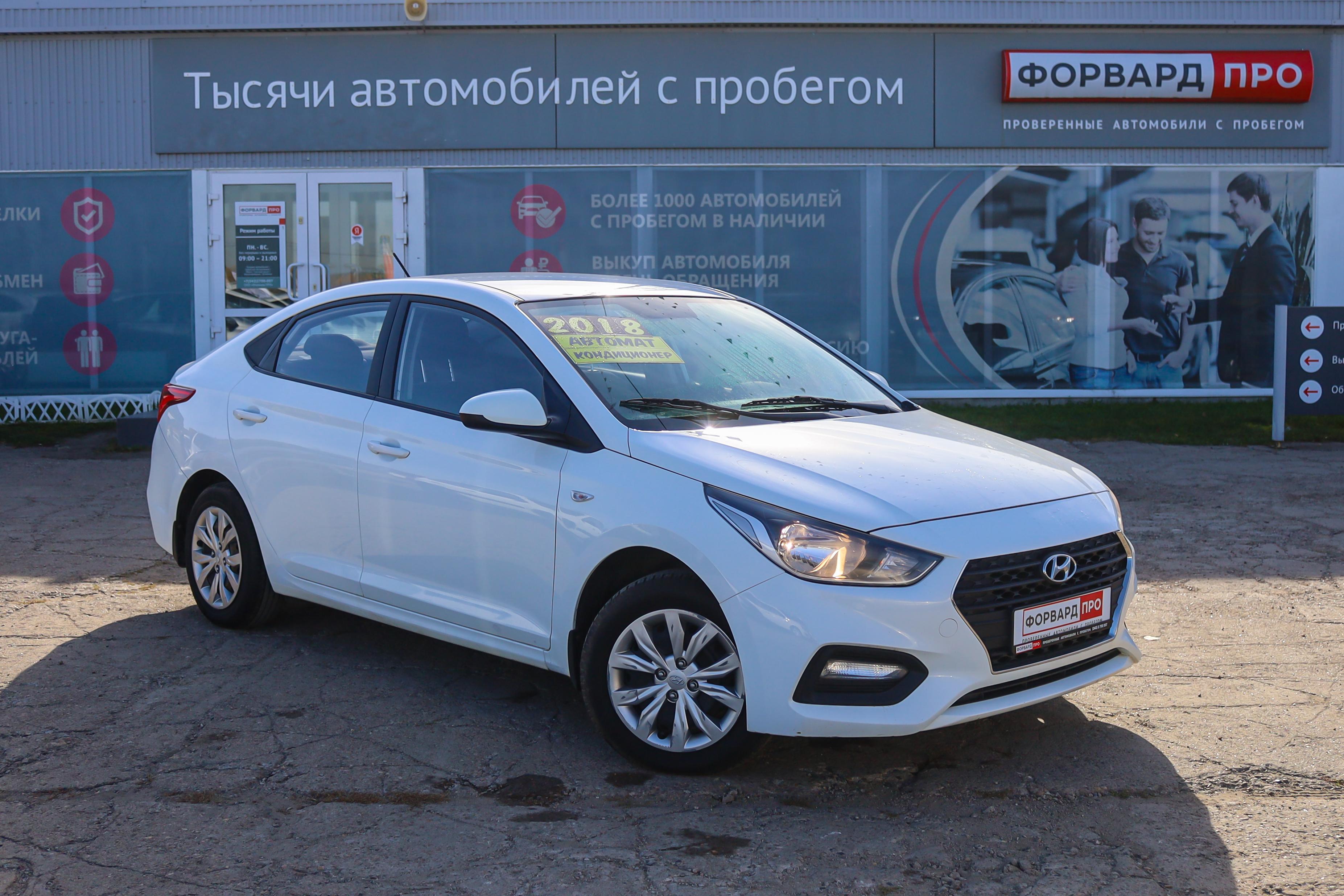 Фотография автомобиля Hyundai Solaris