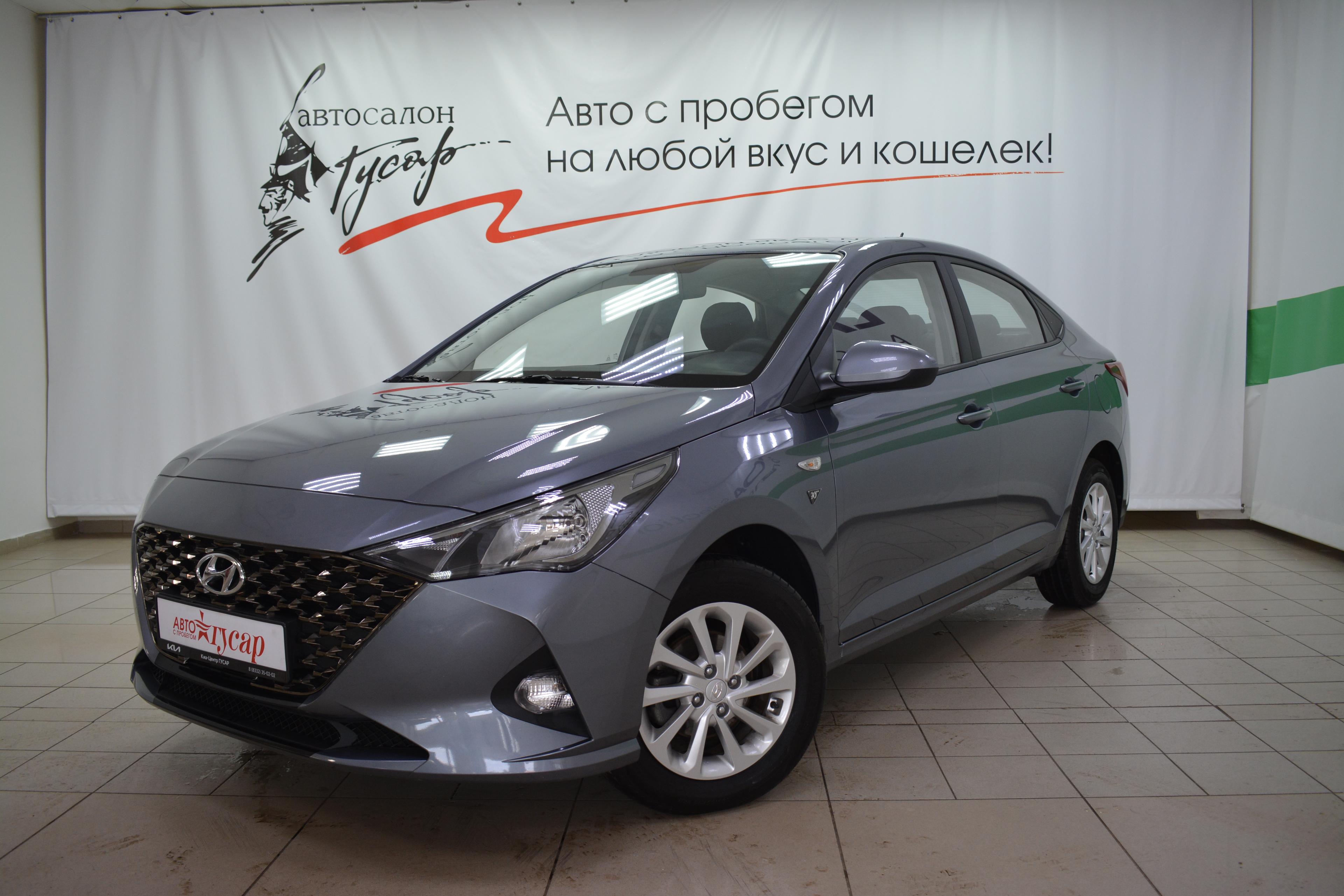 Фотография автомобиля Hyundai Solaris