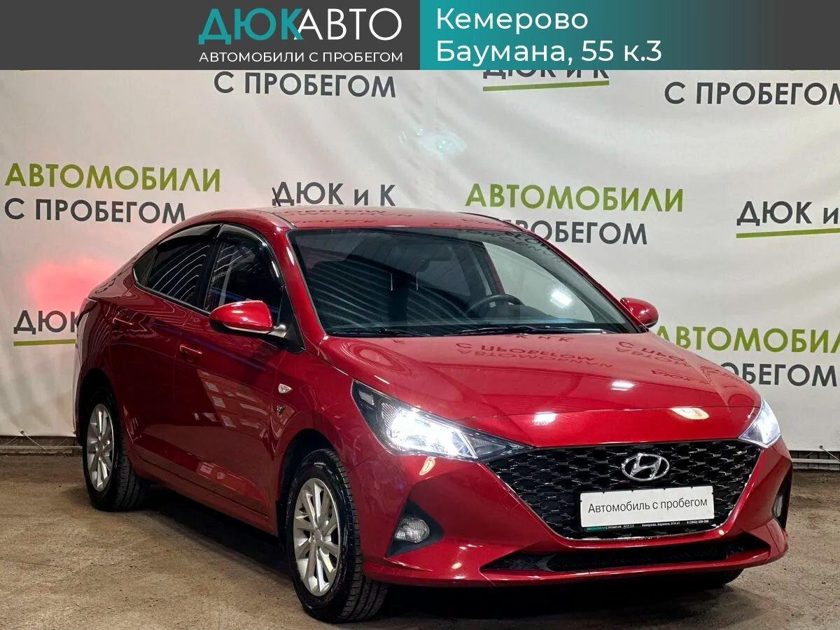 Фотография автомобиля Hyundai Solaris