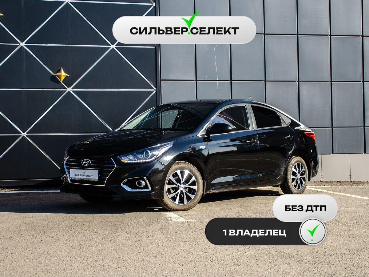 Фотография автомобиля Hyundai Solaris