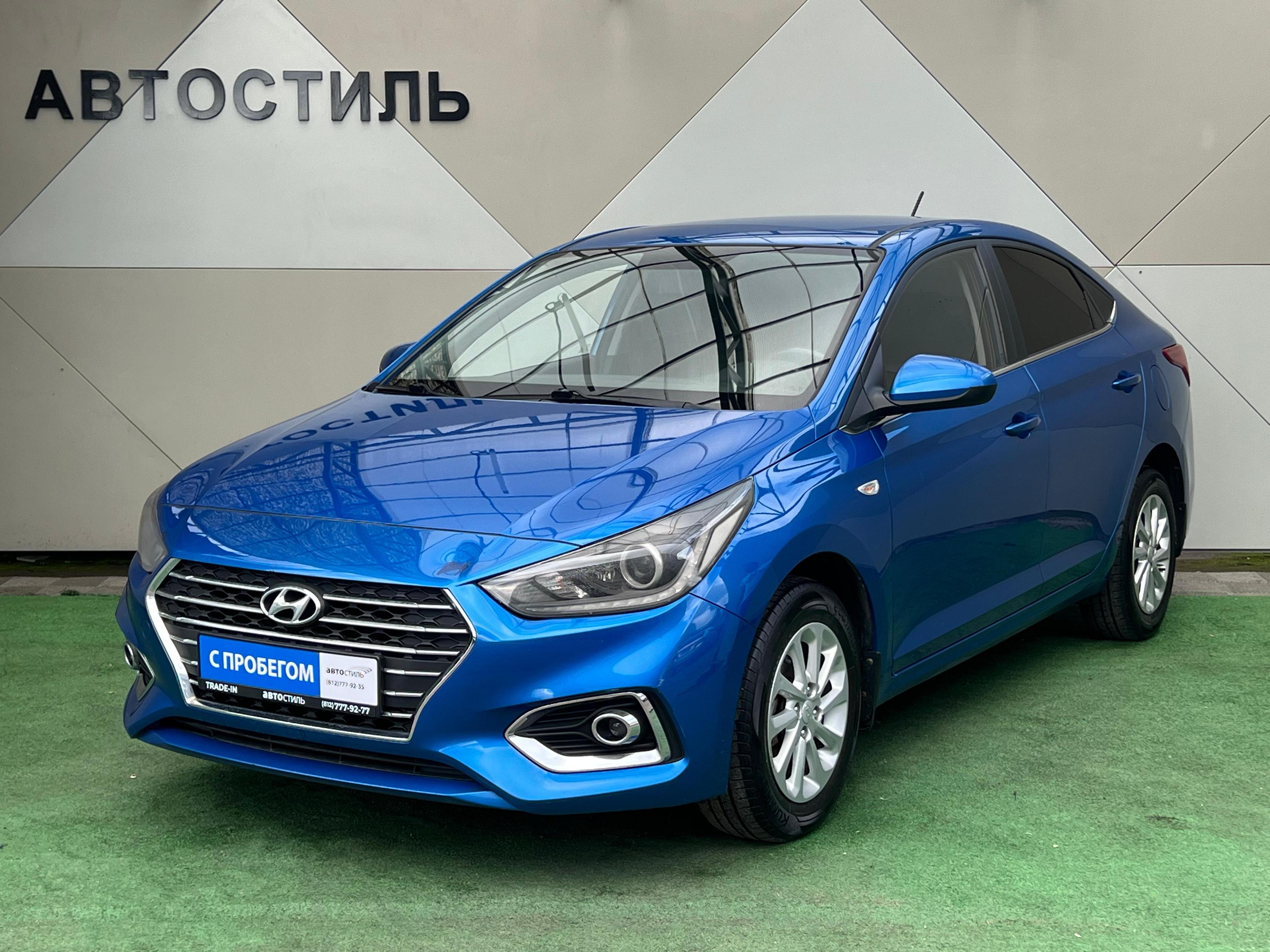 Фотография автомобиля Hyundai Solaris