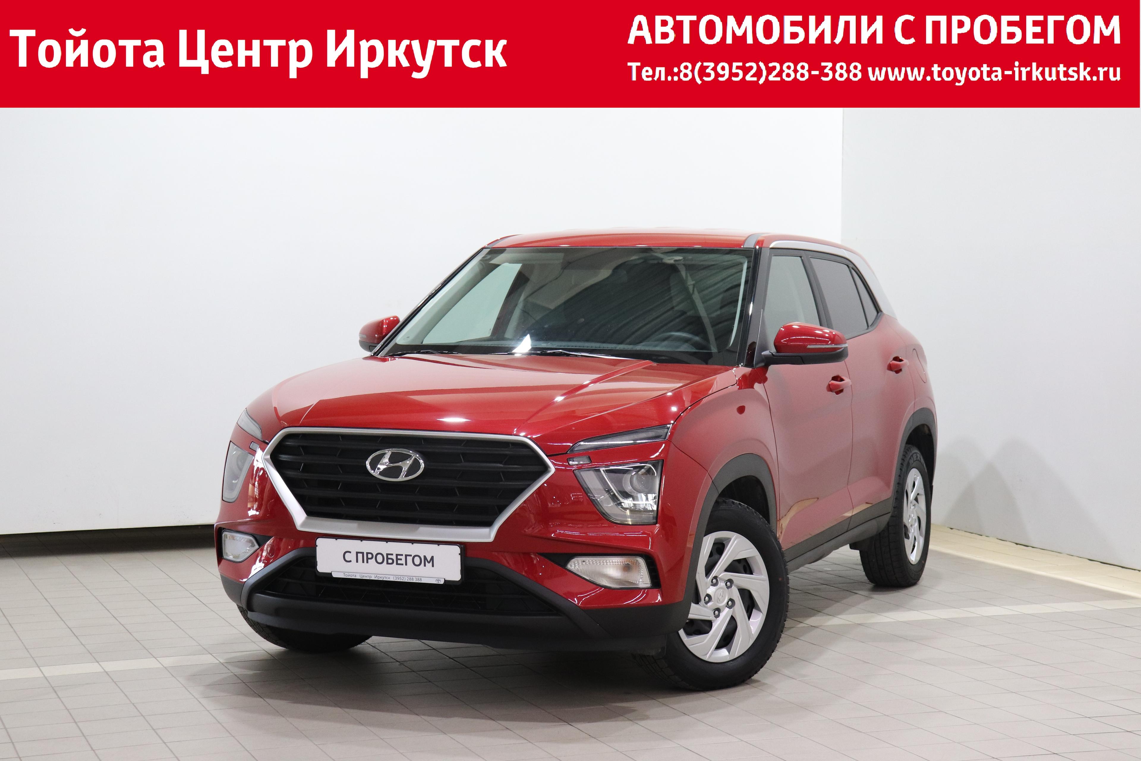 Фотография автомобиля Hyundai Creta