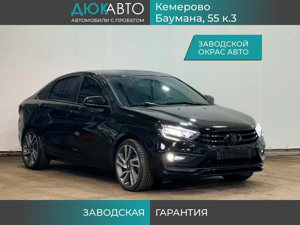 Фотография автомобиля Lada (ВАЗ) Vesta