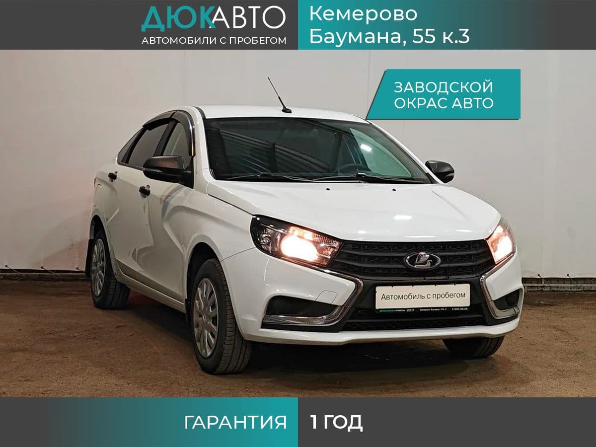 Фотография автомобиля Lada (ВАЗ) Vesta