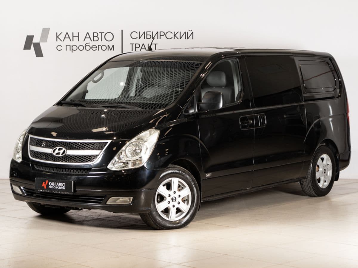 Фотография автомобиля Hyundai Grand Starex