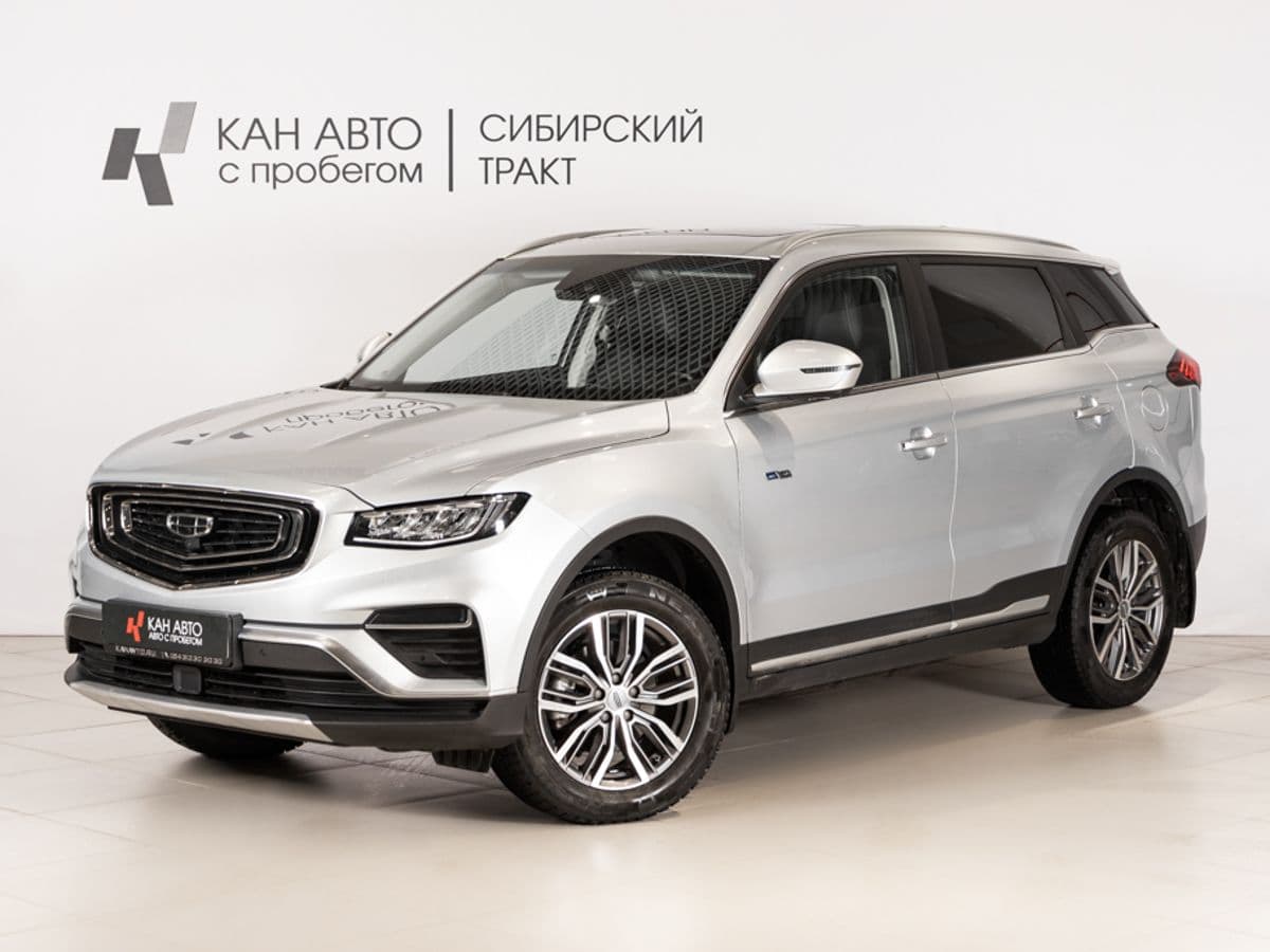 Фотография автомобиля Geely Atlas Pro