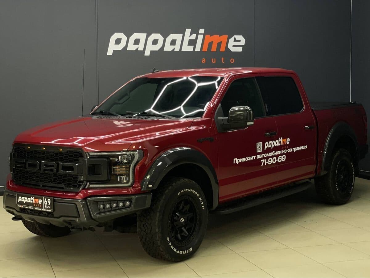 Фотография автомобиля Ford F-150