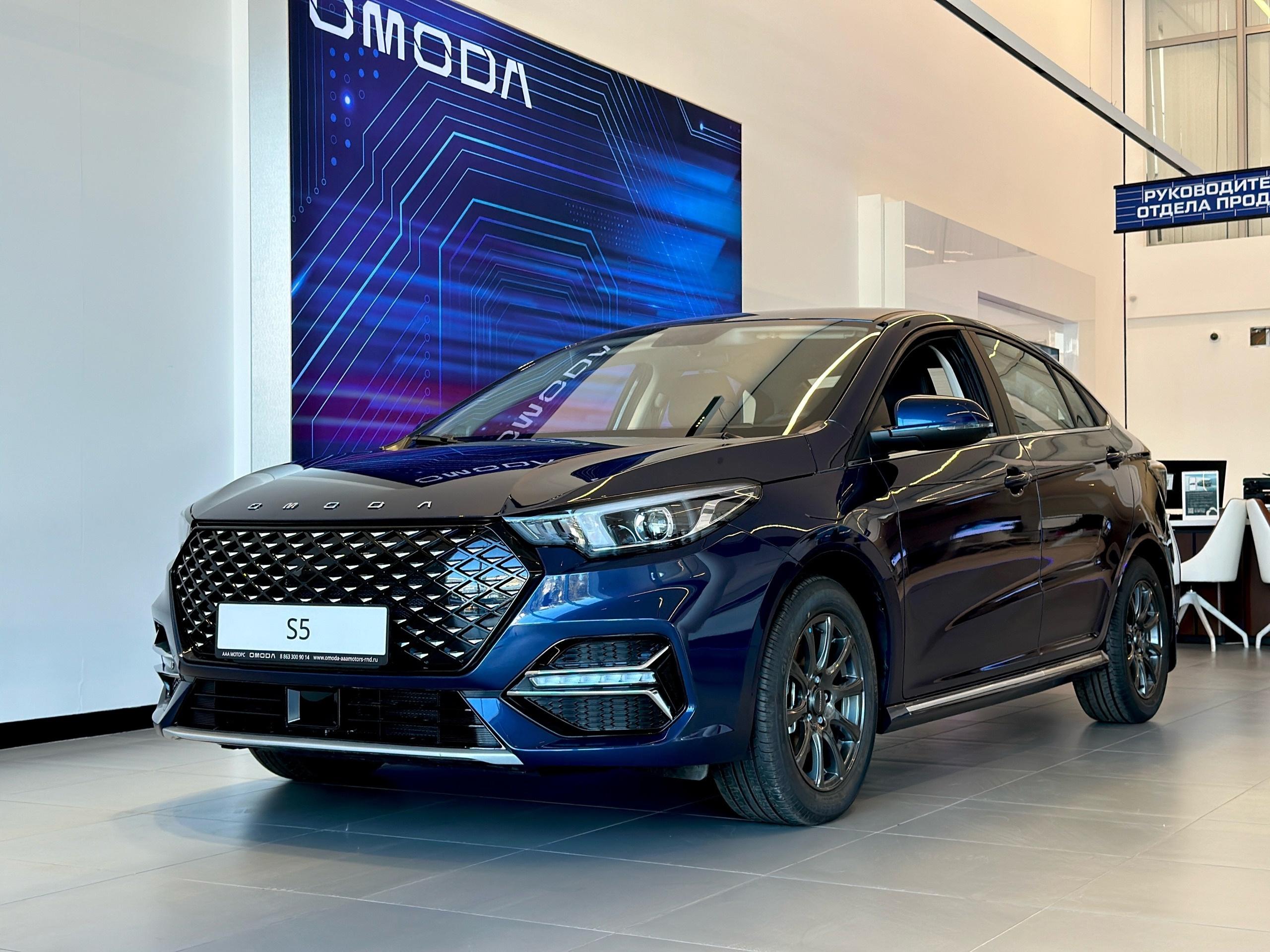 Фотография автомобиля OMODA S5