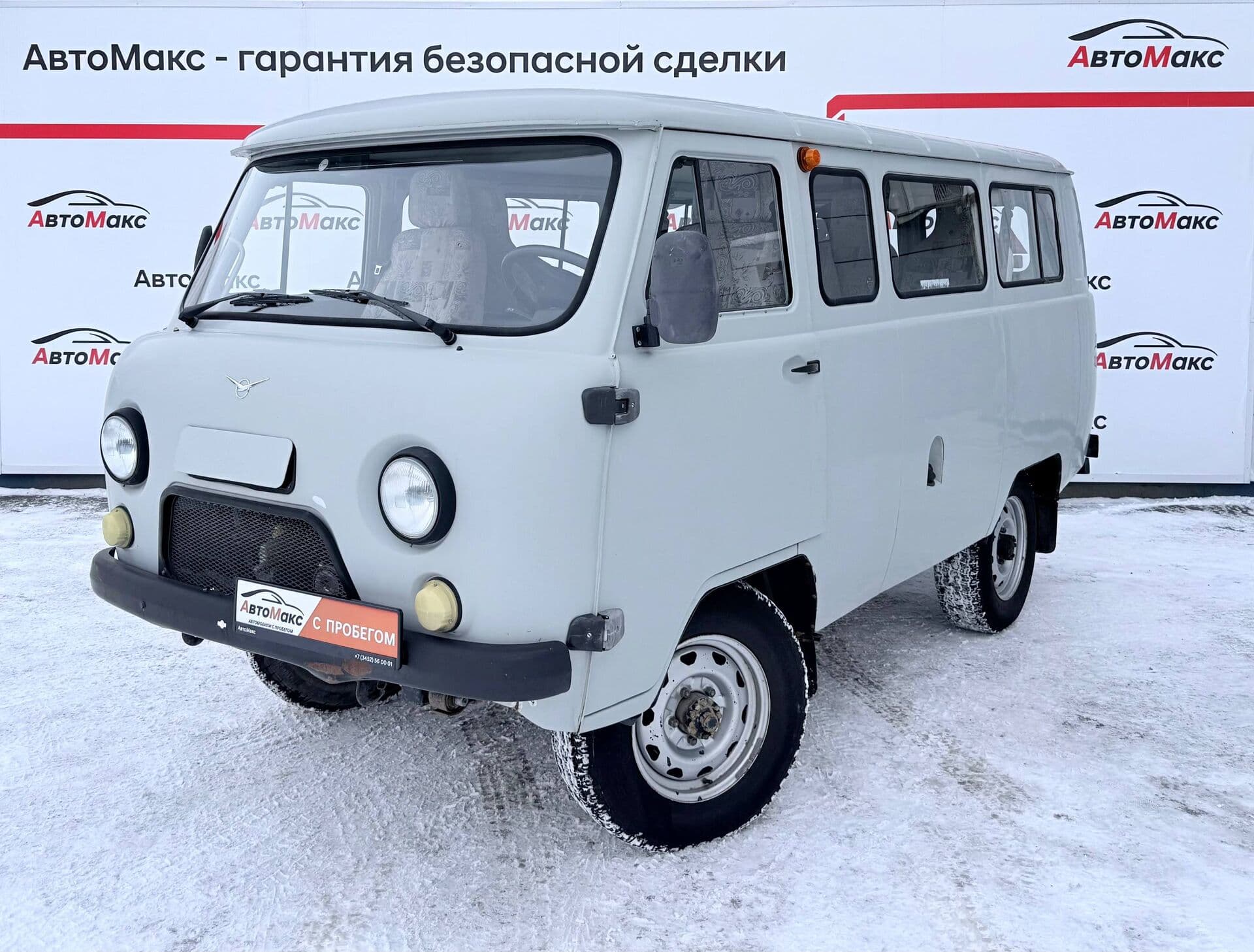 Фотография автомобиля УАЗ 2206