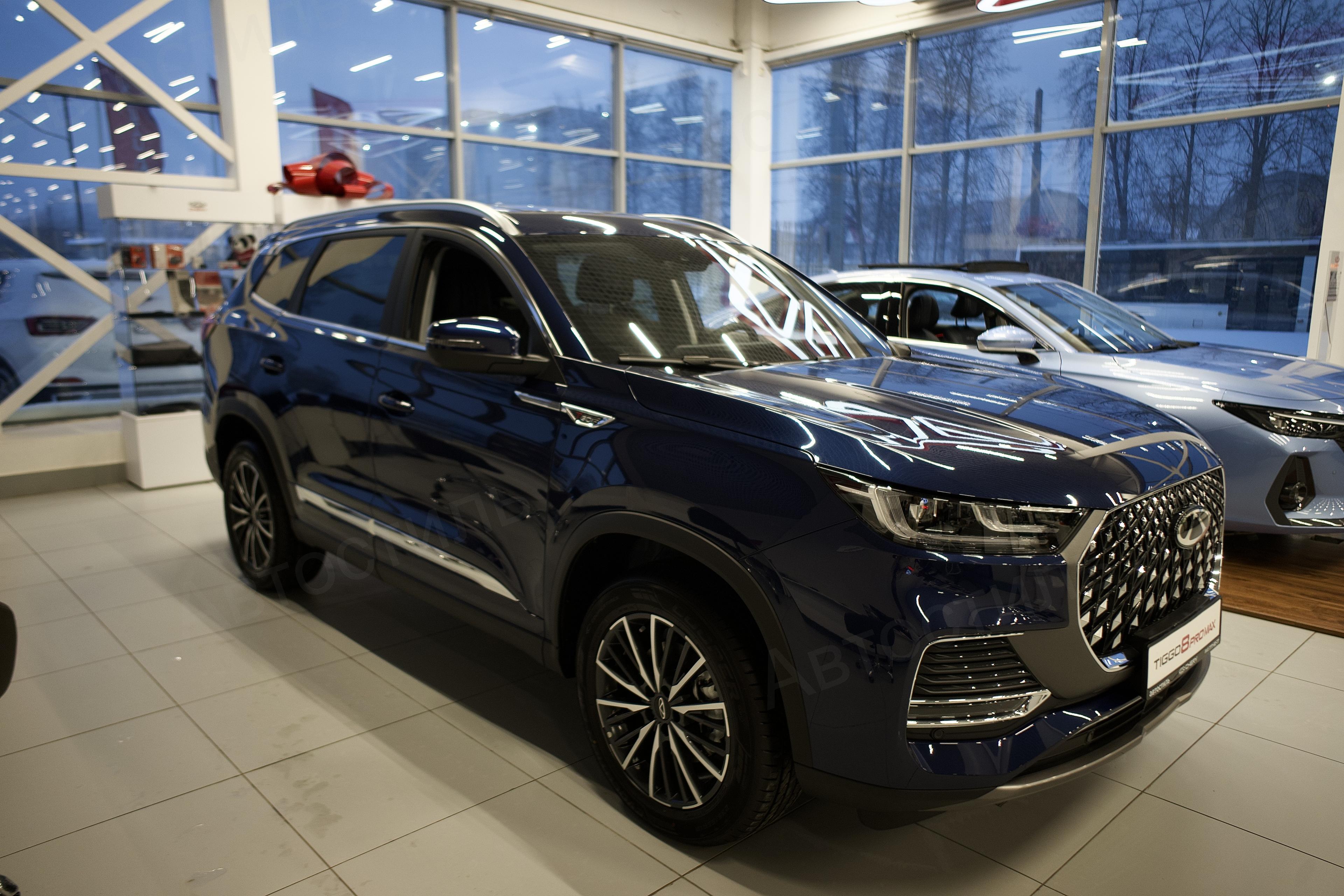Фотография автомобиля Chery Tiggo 8 Pro Max