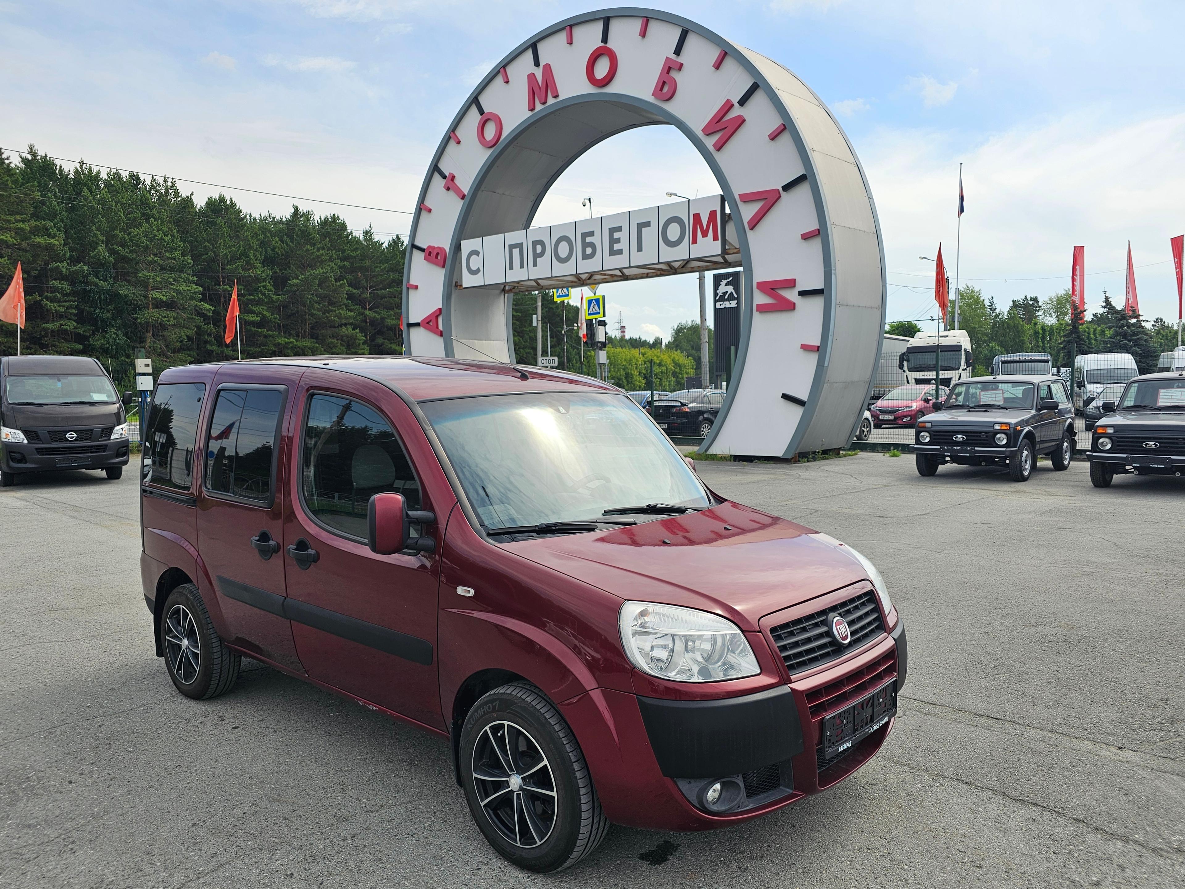 Фотография автомобиля Fiat Doblo