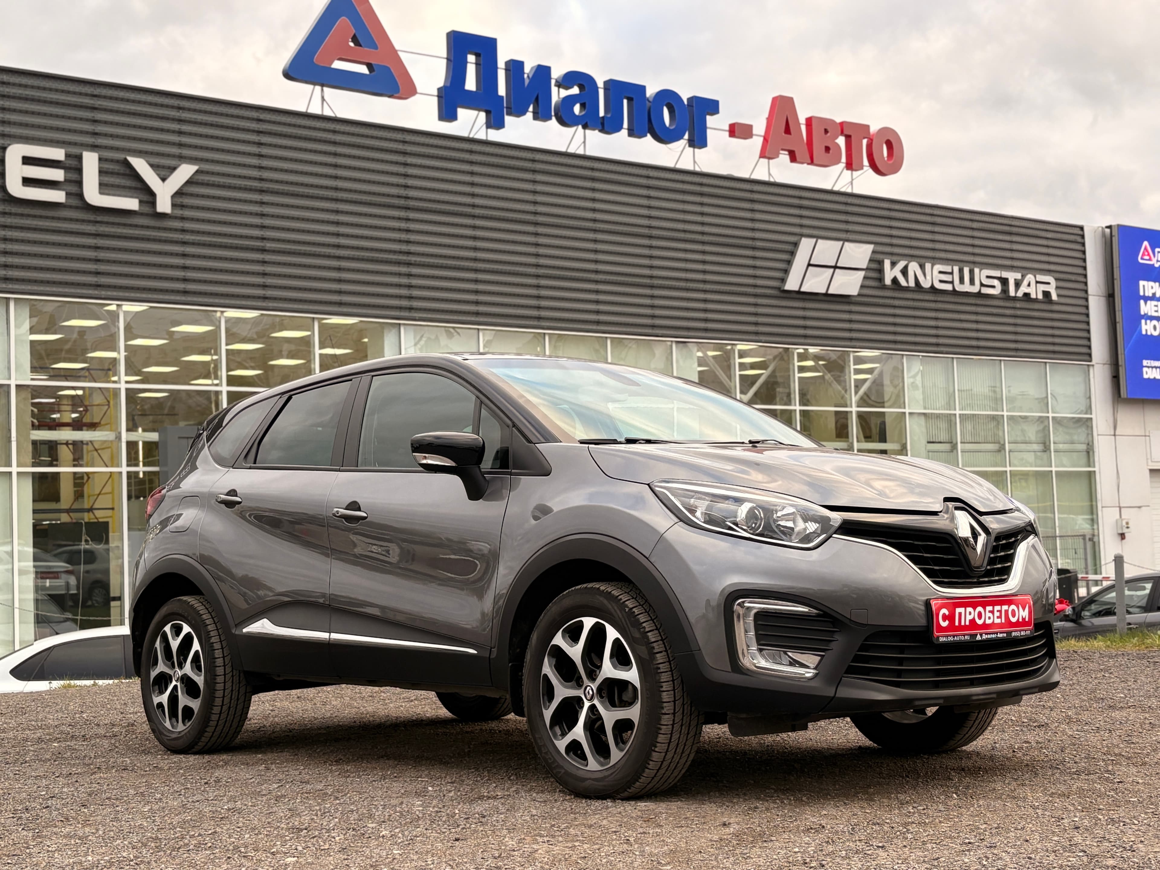 Фотография автомобиля Renault Kaptur