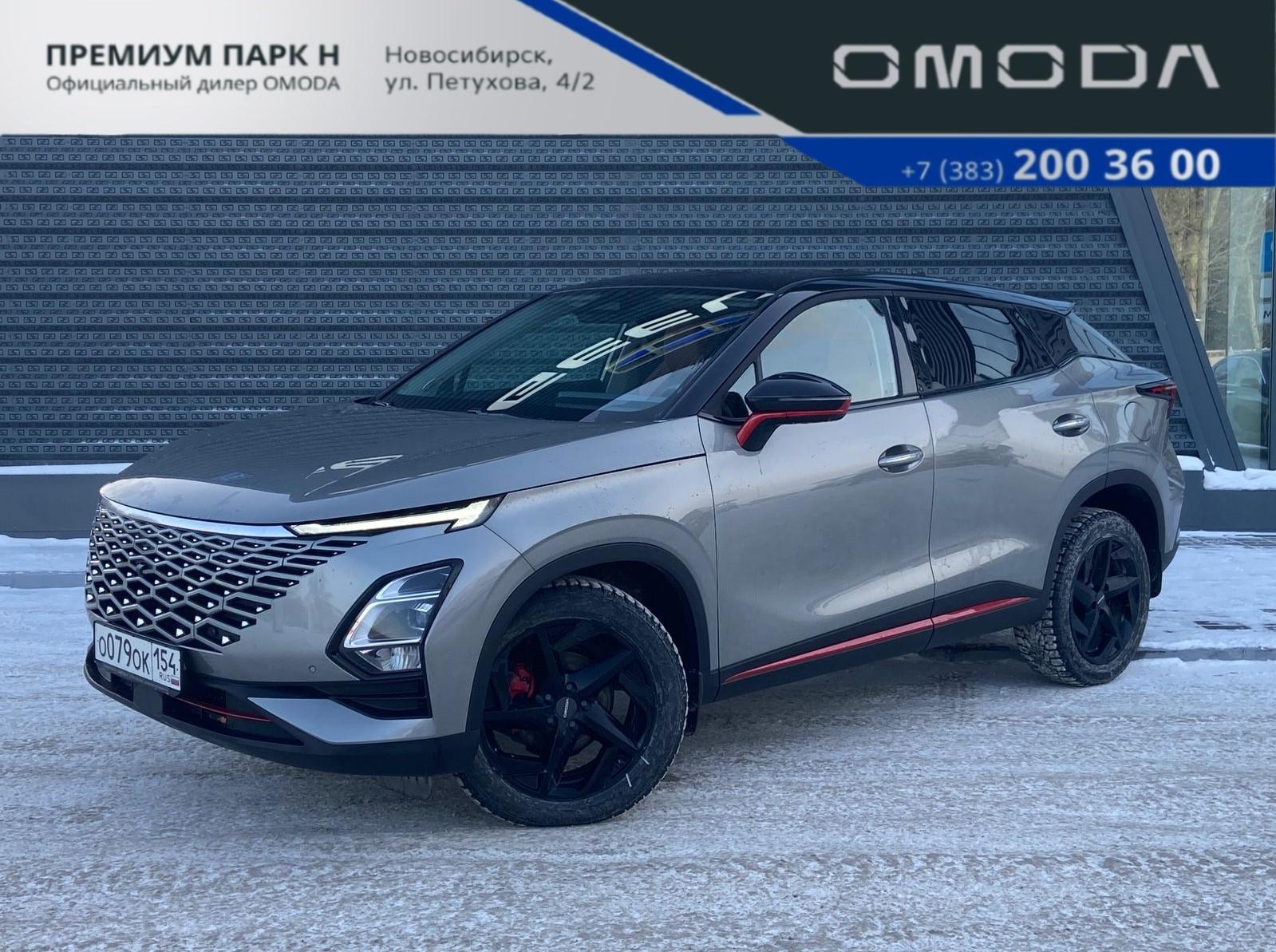 Детали и характеристики автомобиля OMODA C5 | Pango Cars