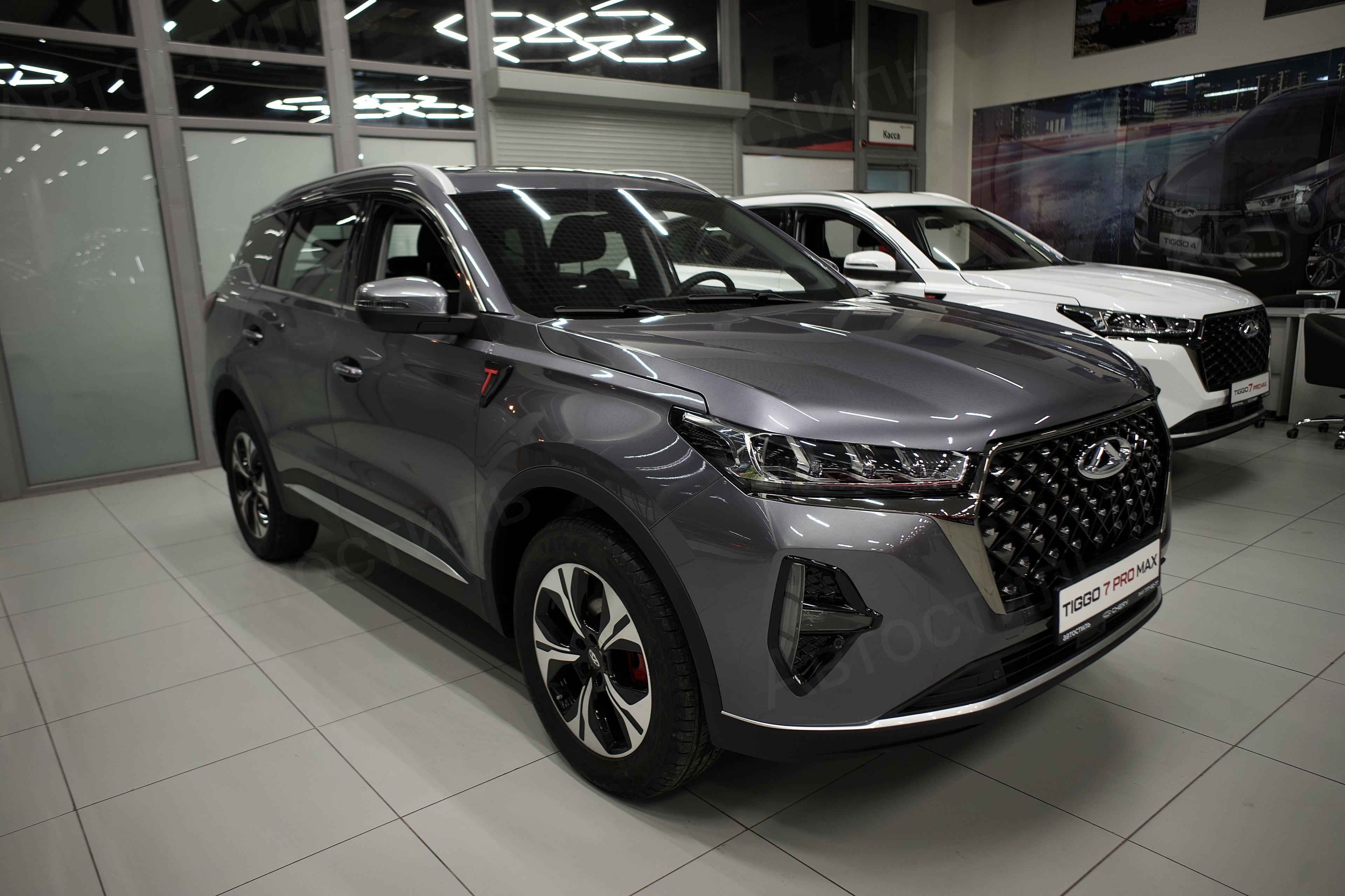 Фотография автомобиля Chery Tiggo 7 Pro Max