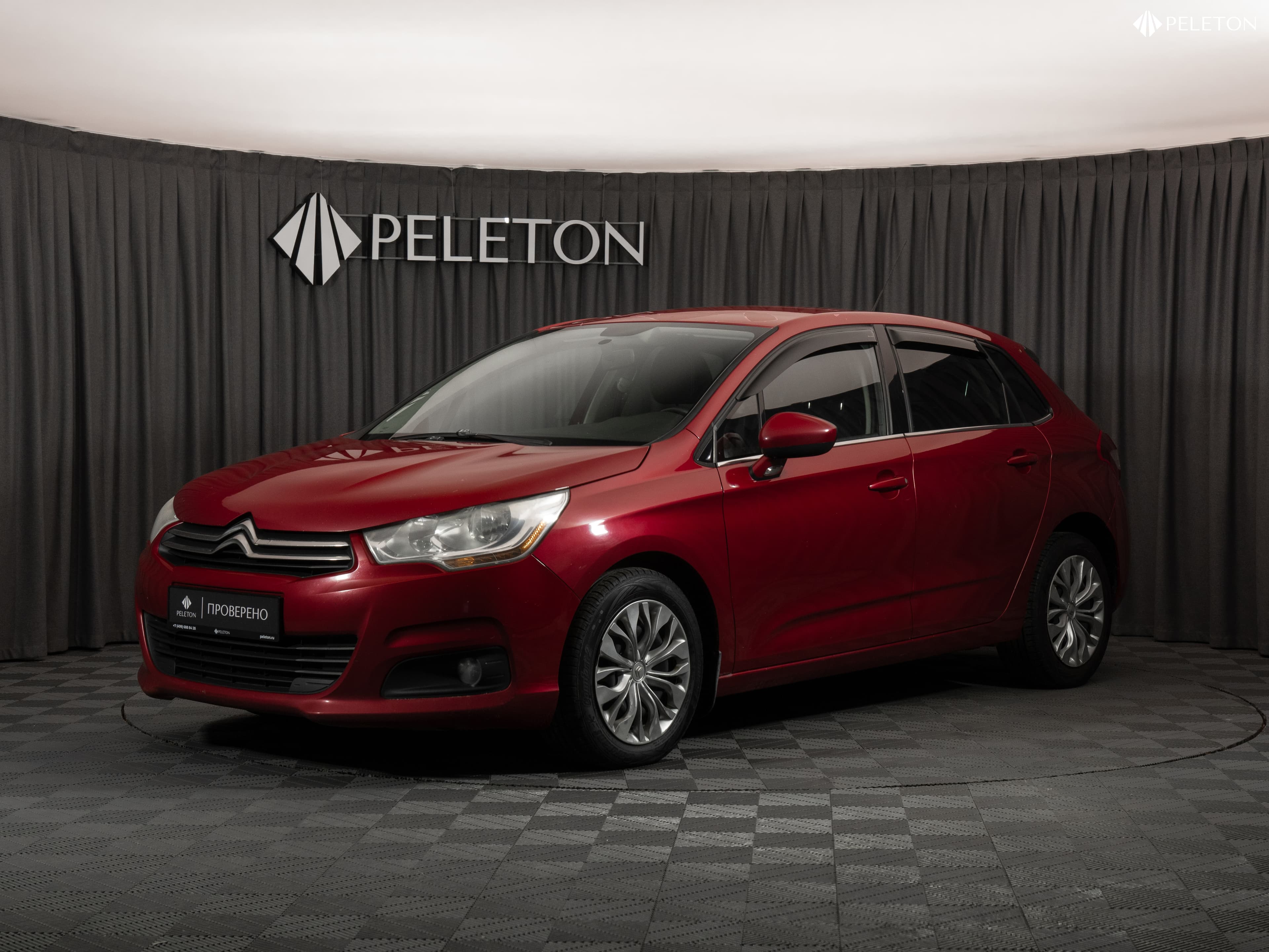 Фотография автомобиля Citroen C4