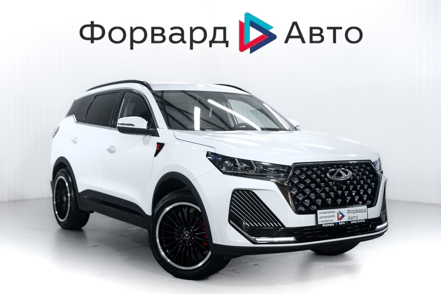 Фотография автомобиля Chery Tiggo 7 Pro Max