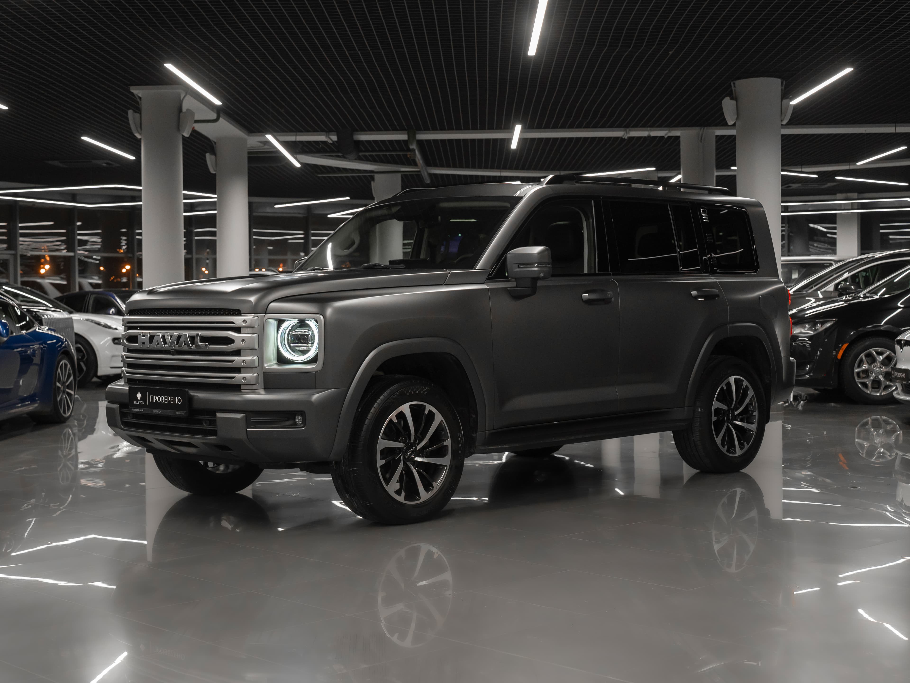 Фотография автомобиля Haval H9