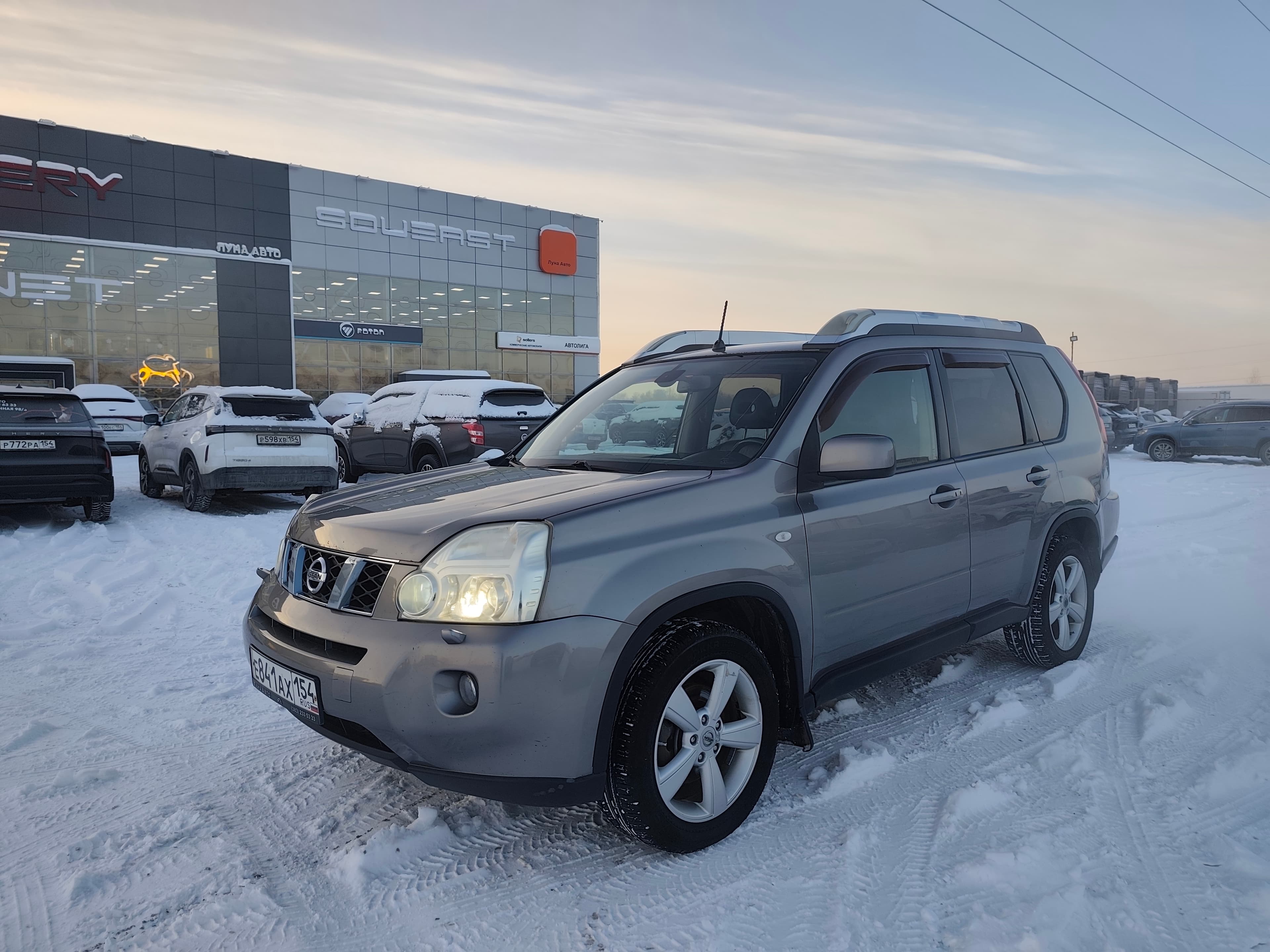 Фотография автомобиля Nissan X-Trail