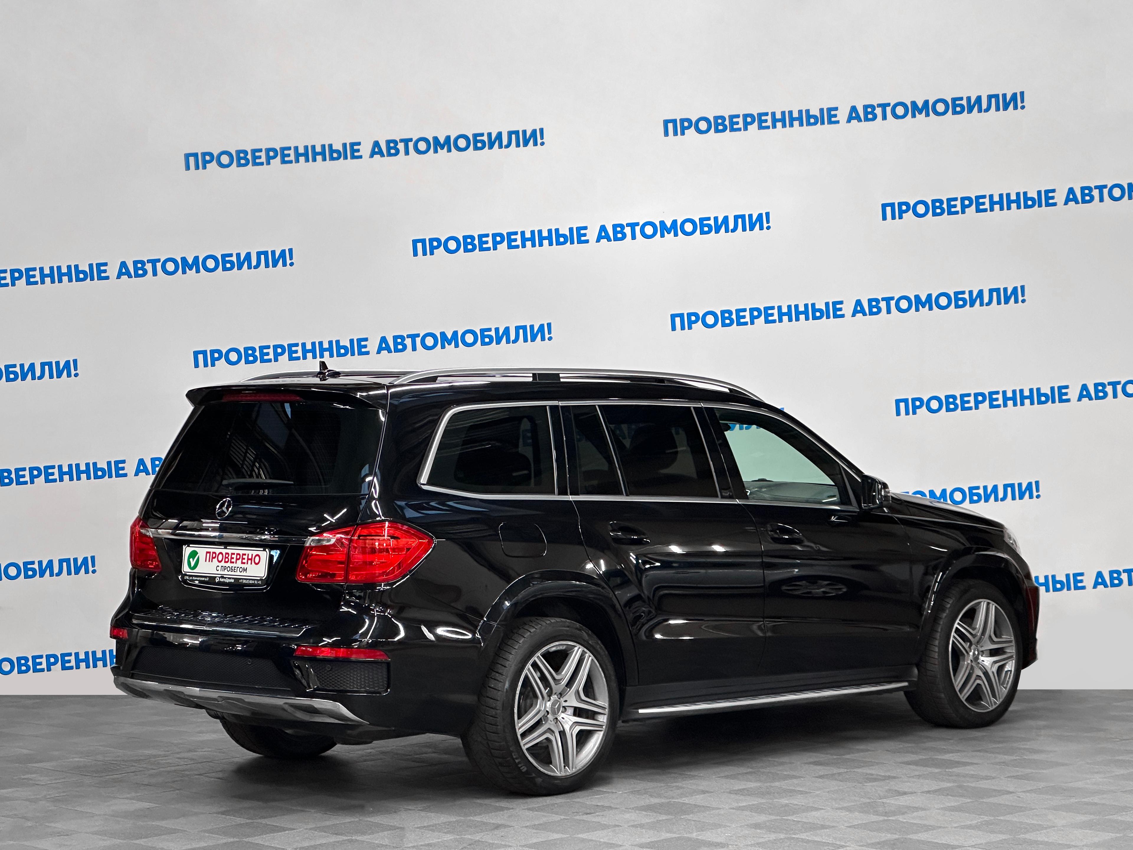 Детали и характеристики автомобиля Mercedes-Benz GL-Класс | Pango Cars